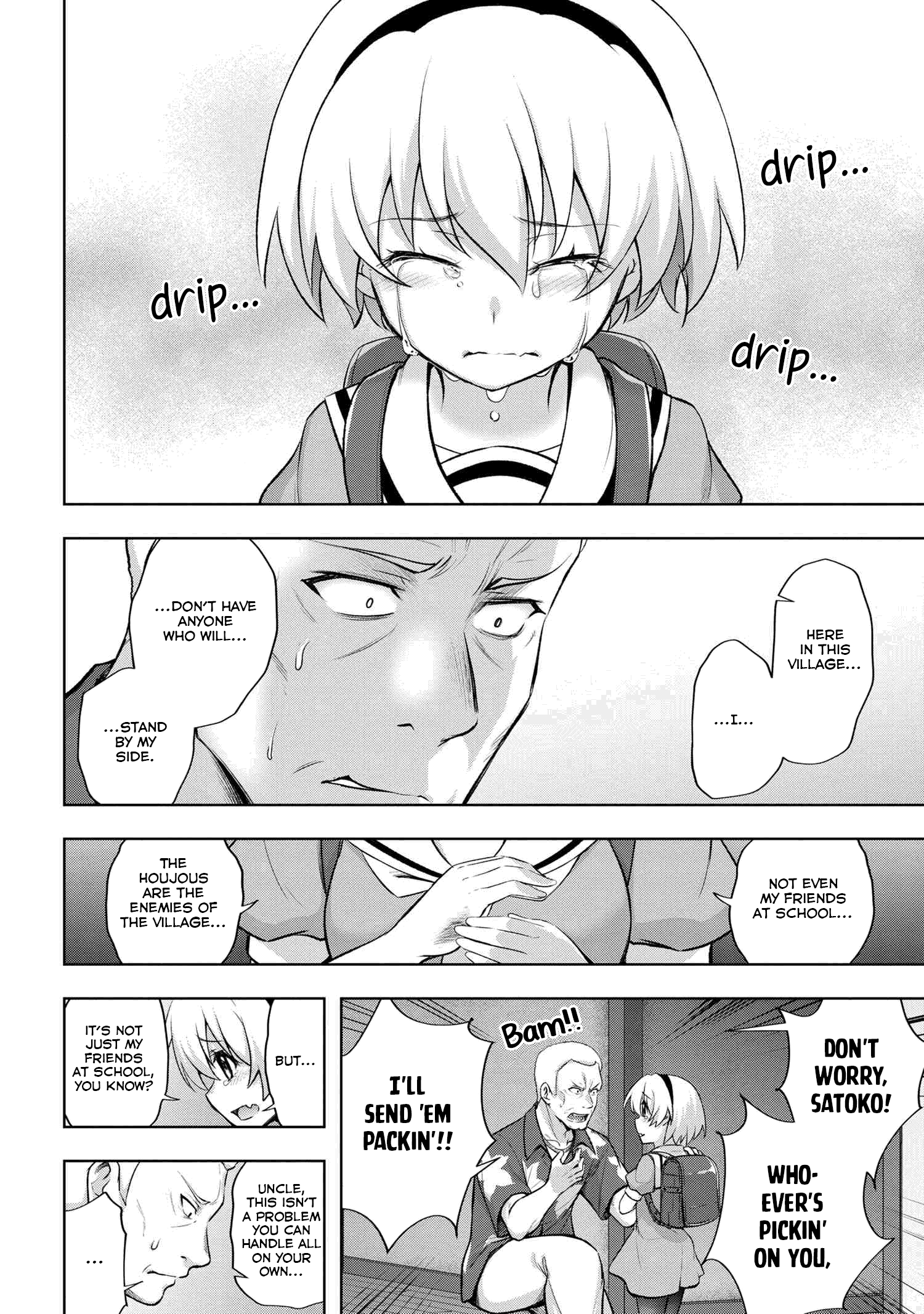 Higurashi no Naku Koro ni Meguri chapter 12.2 - page 8