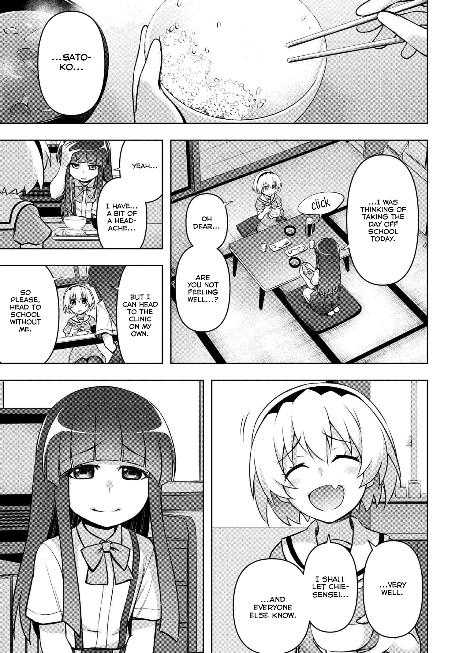 Higurashi no Naku Koro ni Meguri chapter 15.2 - page 1
