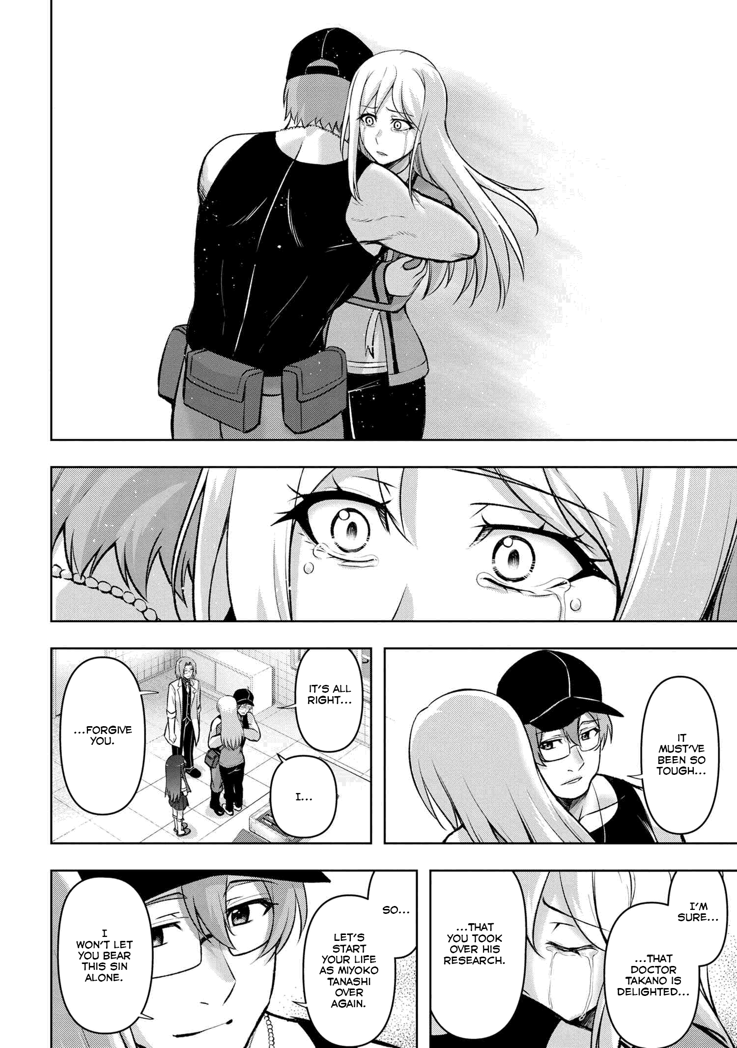 Higurashi no Naku Koro ni Meguri chapter 15.2 - page 14