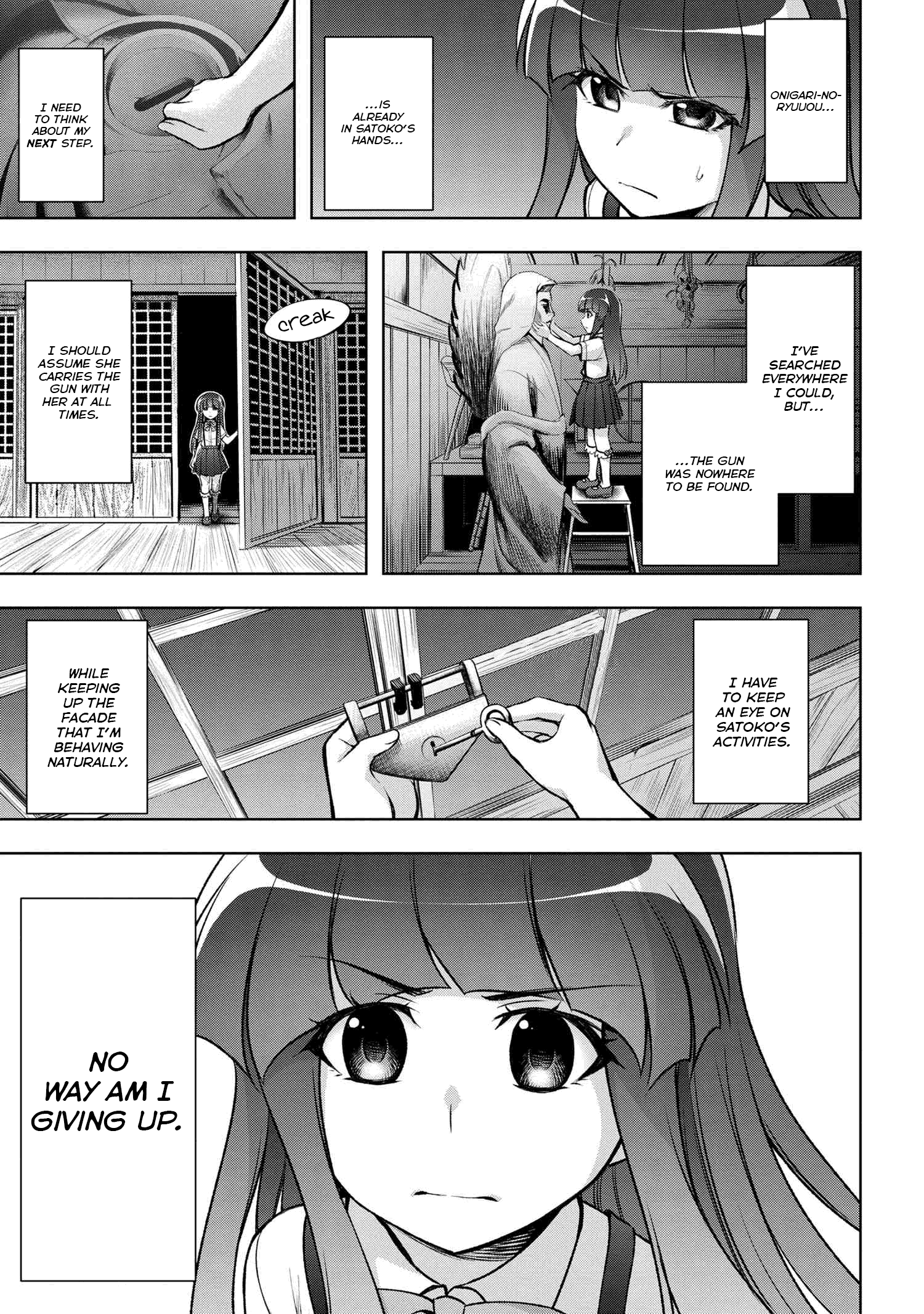 Higurashi no Naku Koro ni Meguri chapter 15.2 - page 19