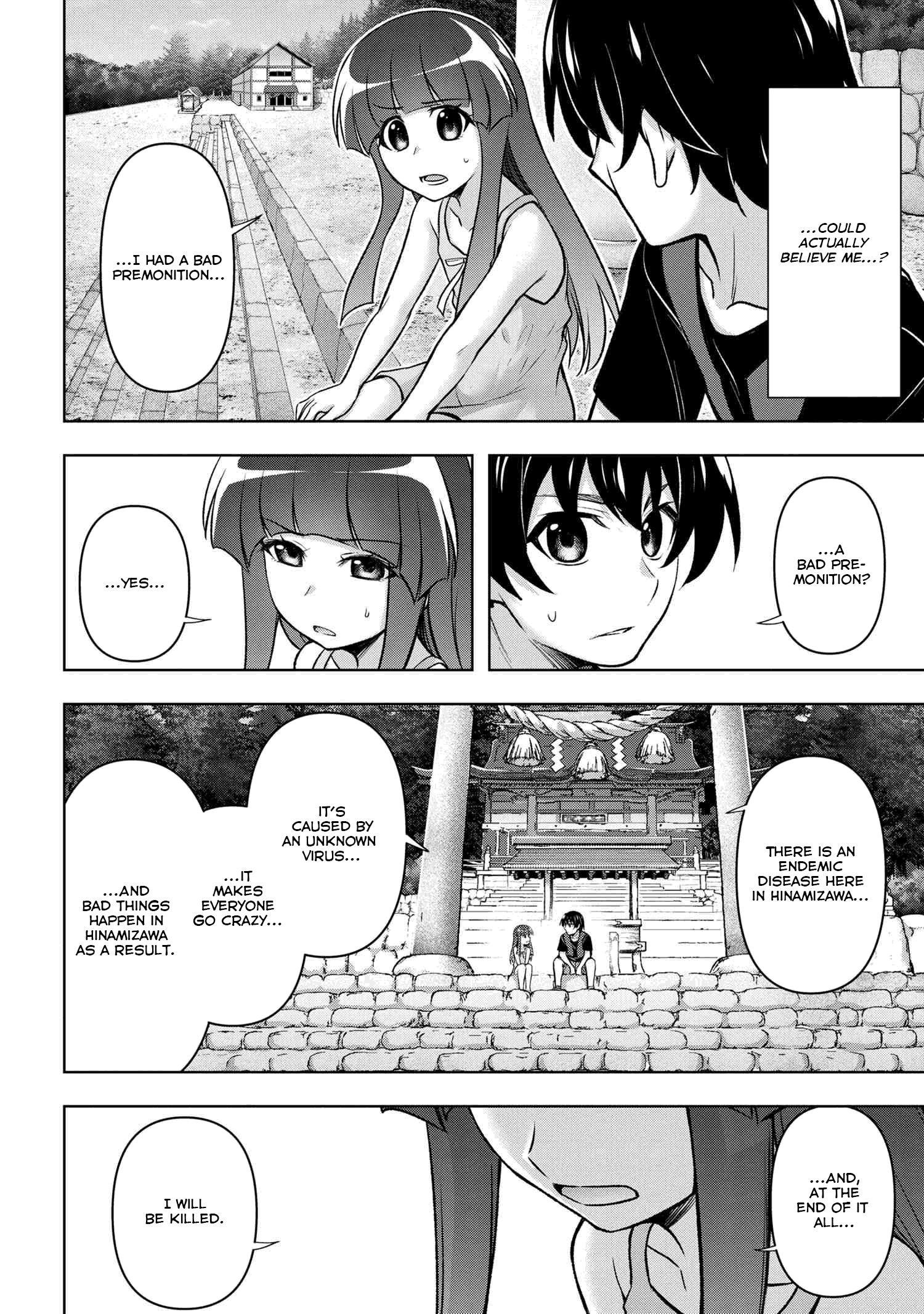 Higurashi no Naku Koro ni Meguri chapter 15.2 - page 24