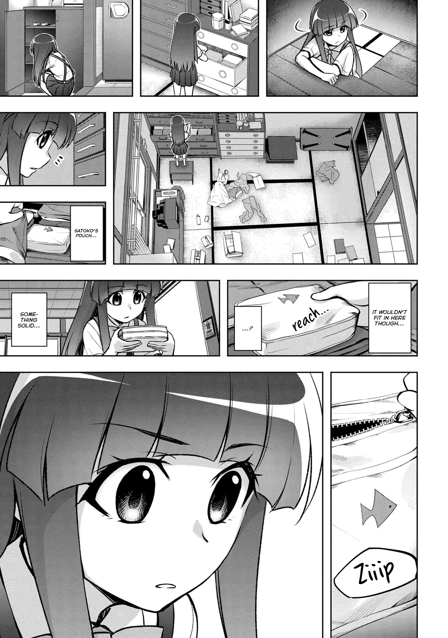 Higurashi no Naku Koro ni Meguri chapter 15.2 - page 3