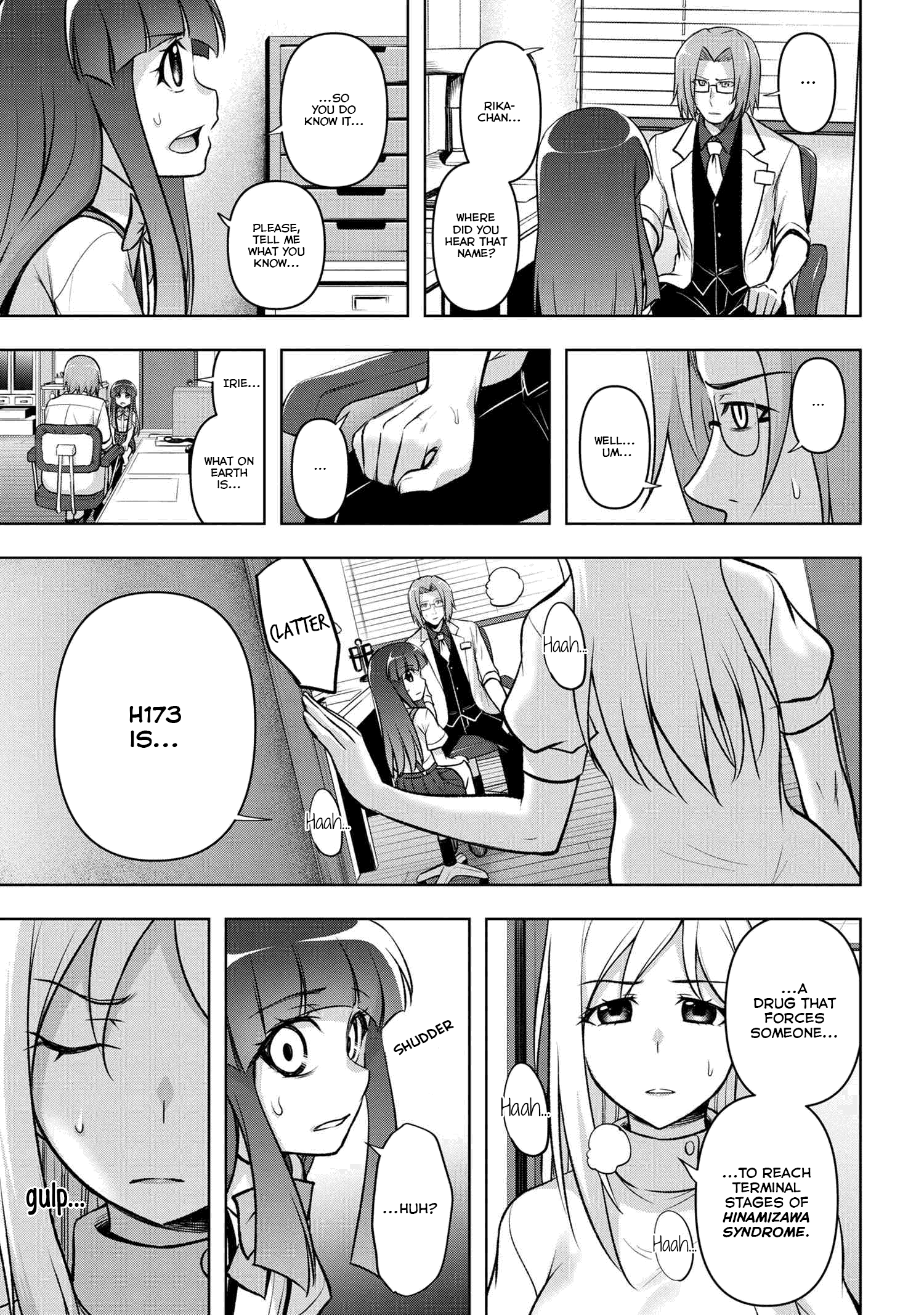 Higurashi no Naku Koro ni Meguri chapter 15.2 - page 7