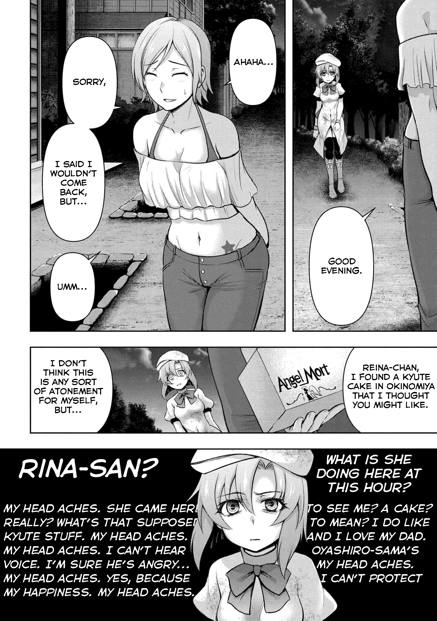 Higurashi no Naku Koro ni Meguri chapter 6.4 - page 10