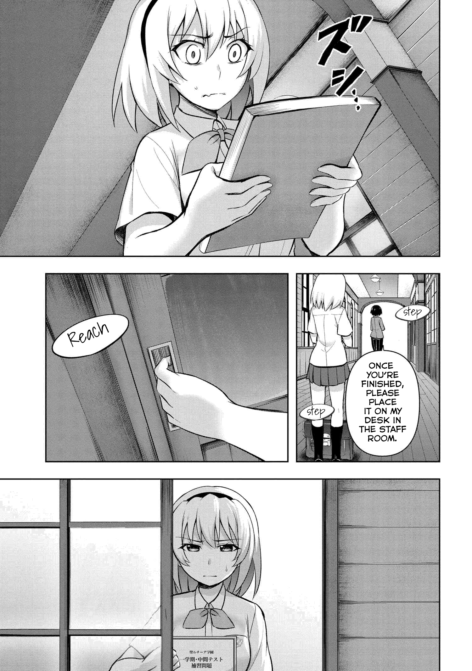 Higurashi no Naku Koro ni Meguri chapter 2 - page 19