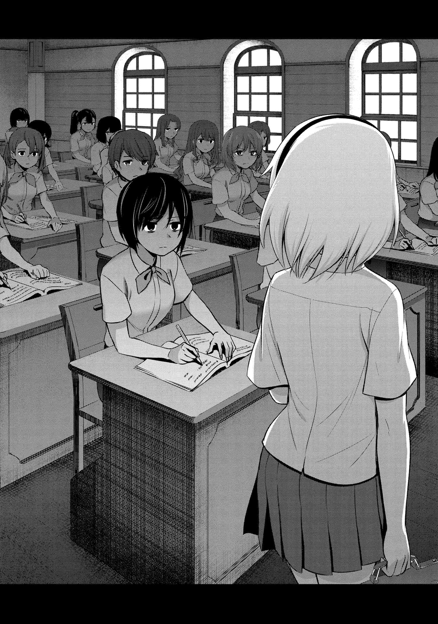 Higurashi no Naku Koro ni Meguri chapter 2 - page 20