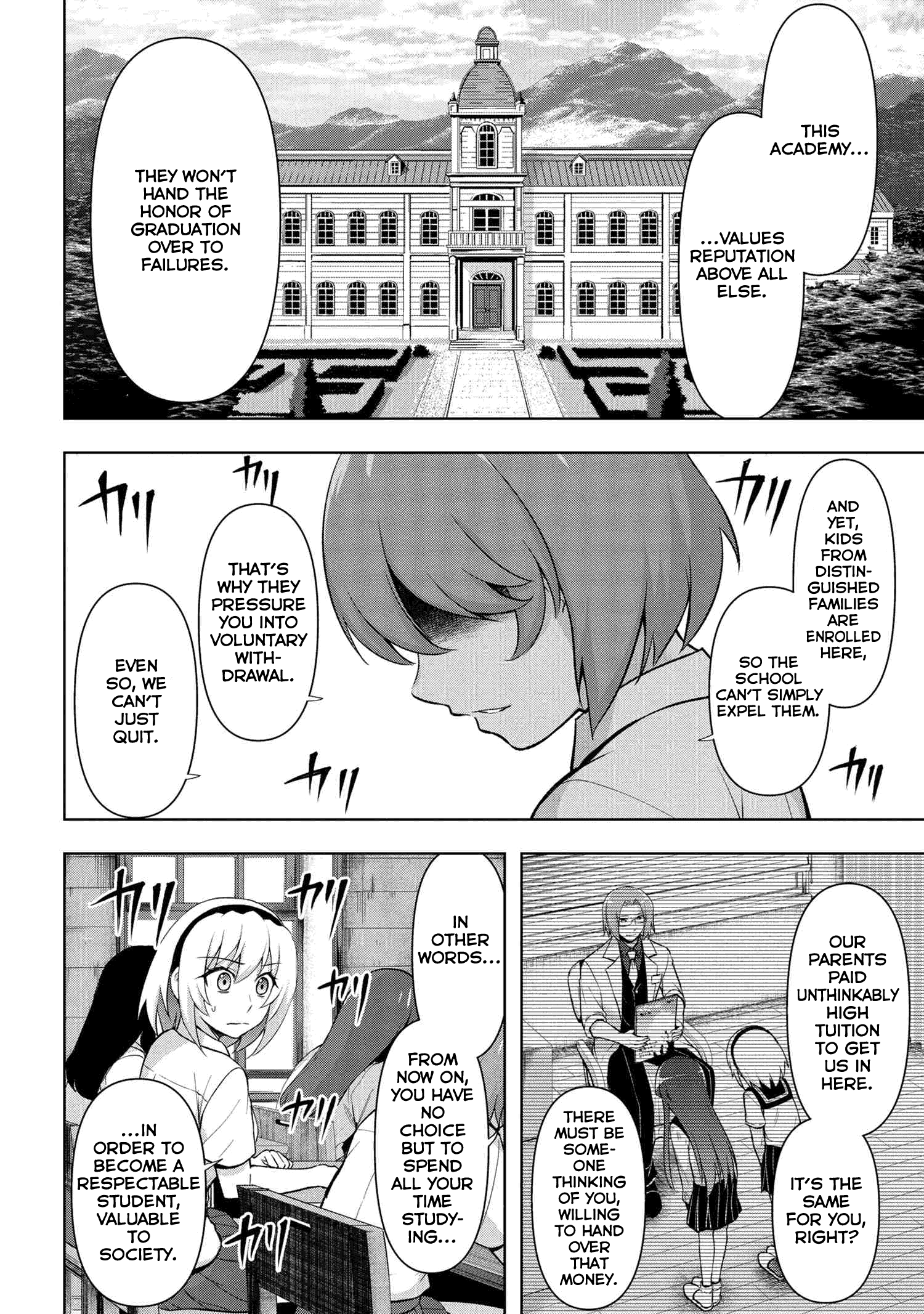 Higurashi no Naku Koro ni Meguri chapter 2 - page 22