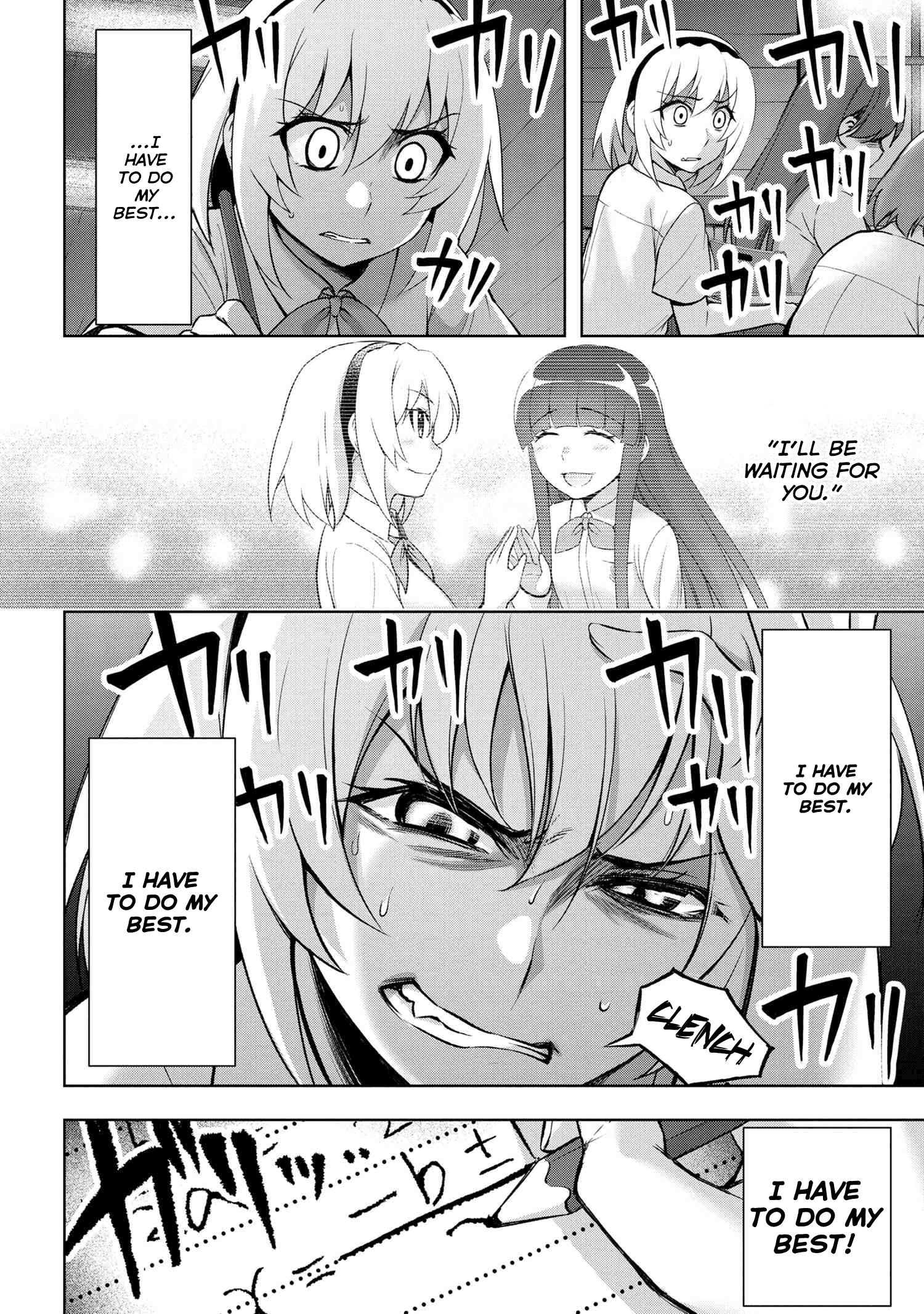 Higurashi no Naku Koro ni Meguri chapter 2 - page 24