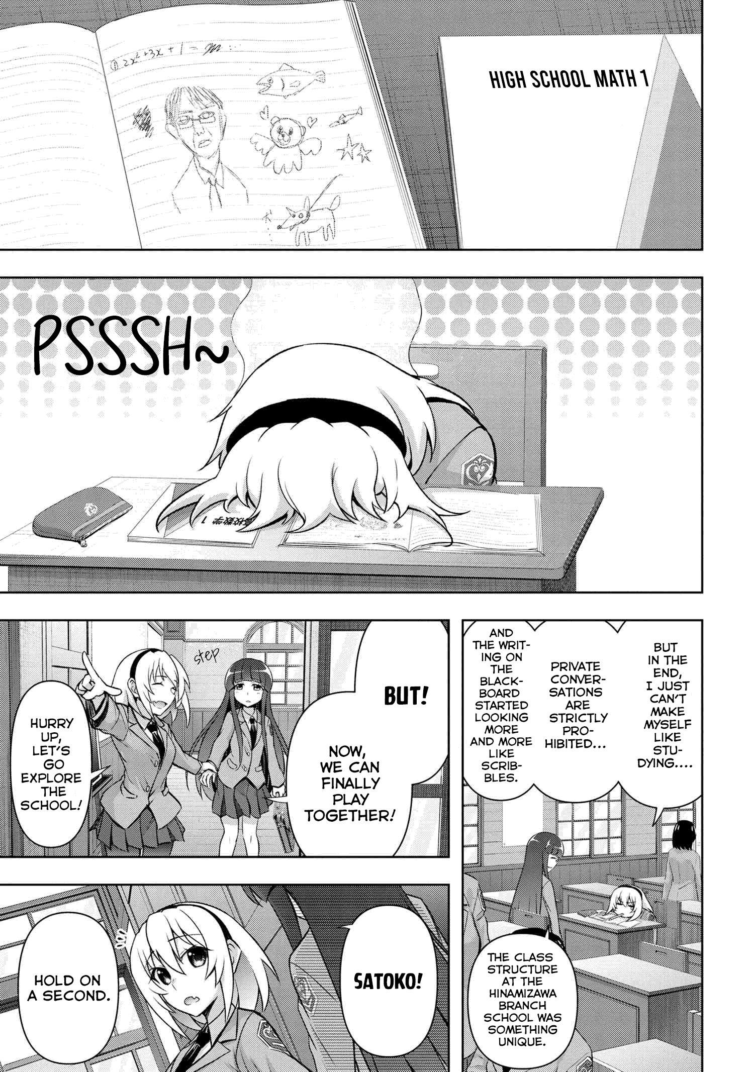 Higurashi no Naku Koro ni Meguri chapter 2 - page 5
