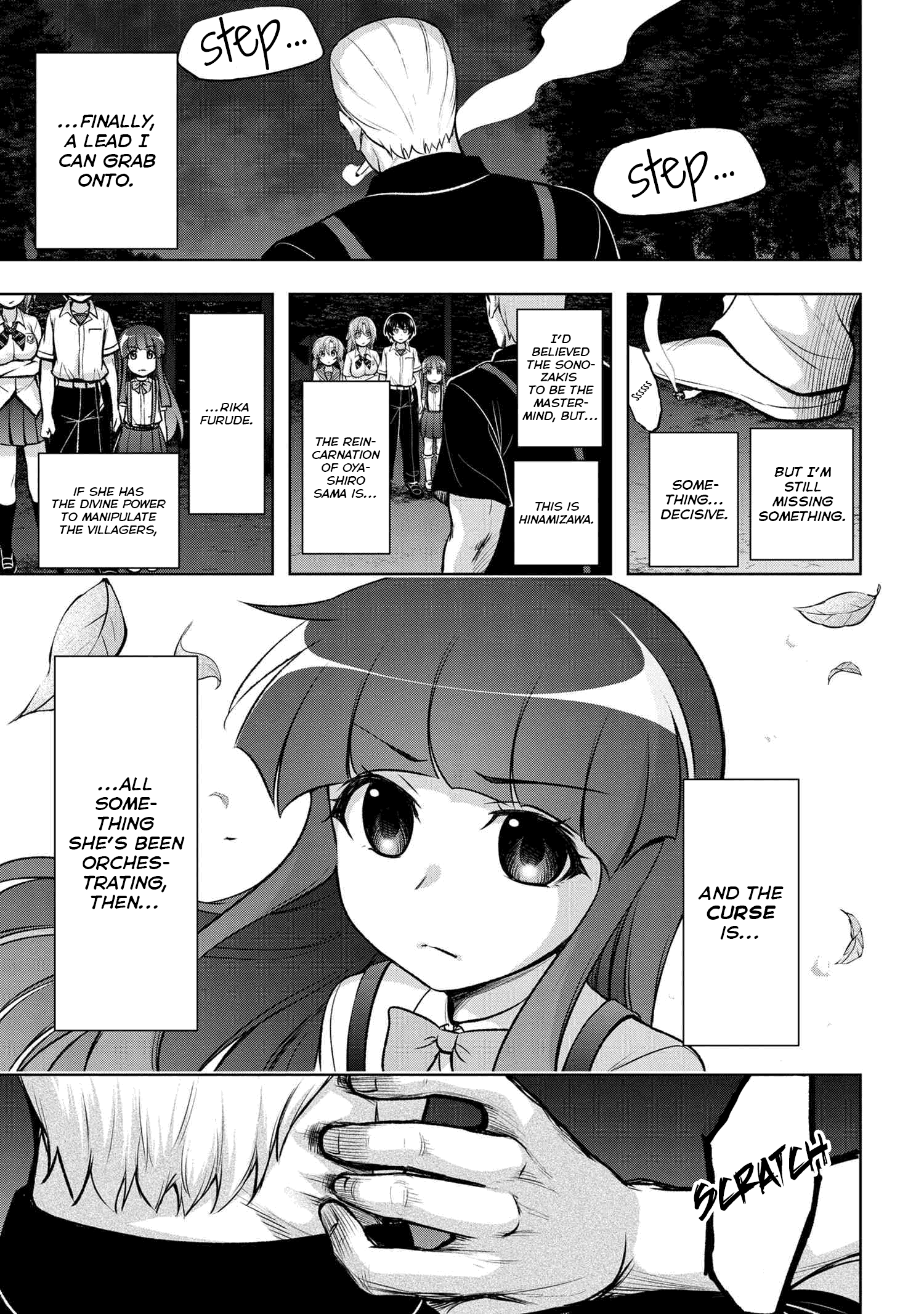 Higurashi no Naku Koro ni Meguri chapter 12.3 - page 17