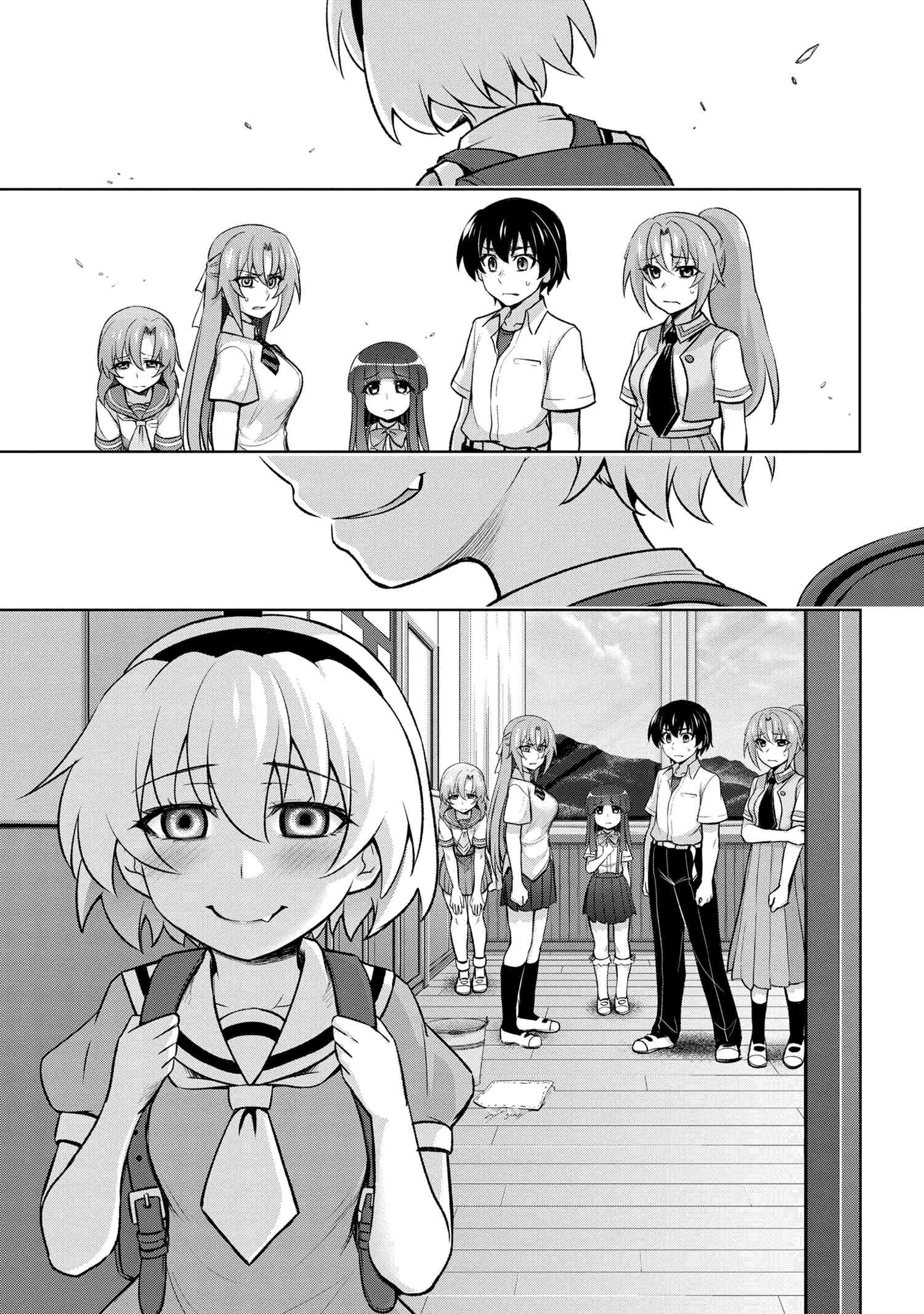 Higurashi no Naku Koro ni Meguri chapter 12.3 - page 3
