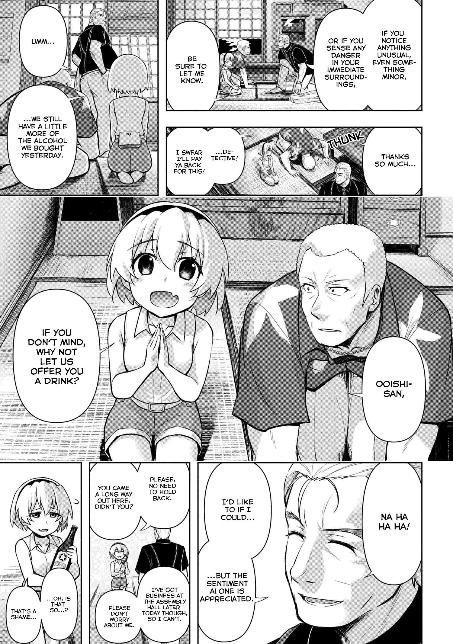 Higurashi no Naku Koro ni Meguri chapter 12.3 - page 7