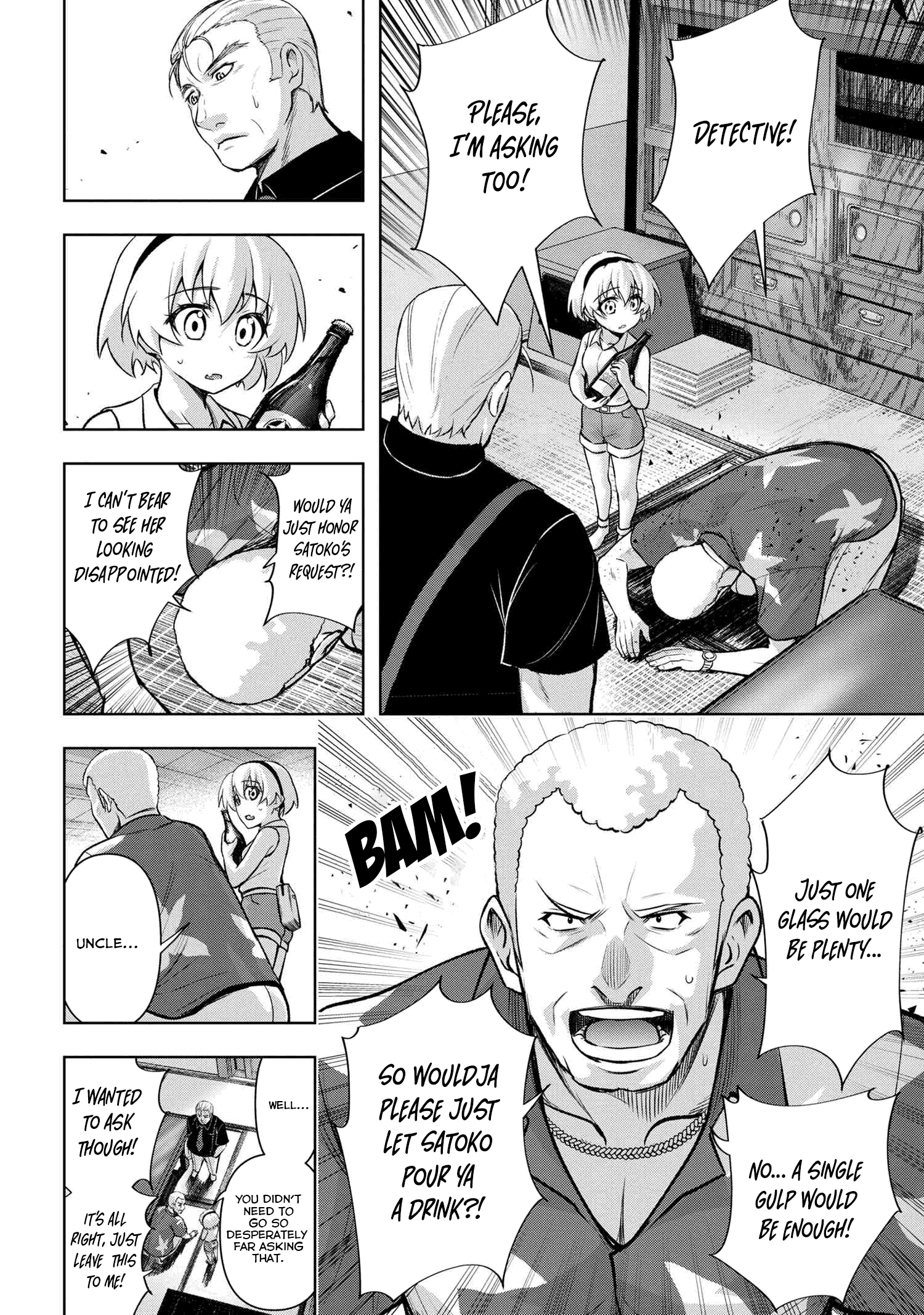 Higurashi no Naku Koro ni Meguri chapter 12.3 - page 8