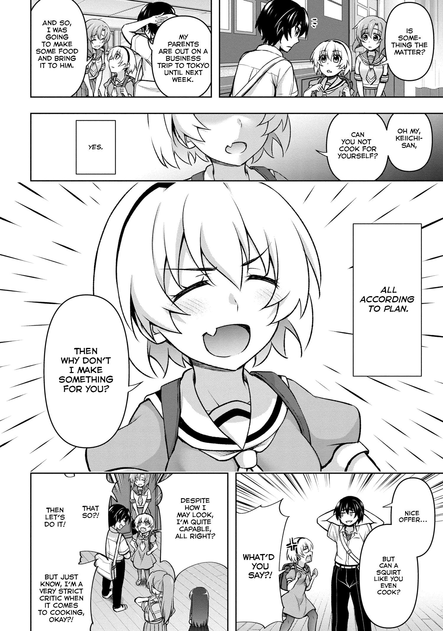 Higurashi no Naku Koro ni Meguri chapter 15.3 - page 4