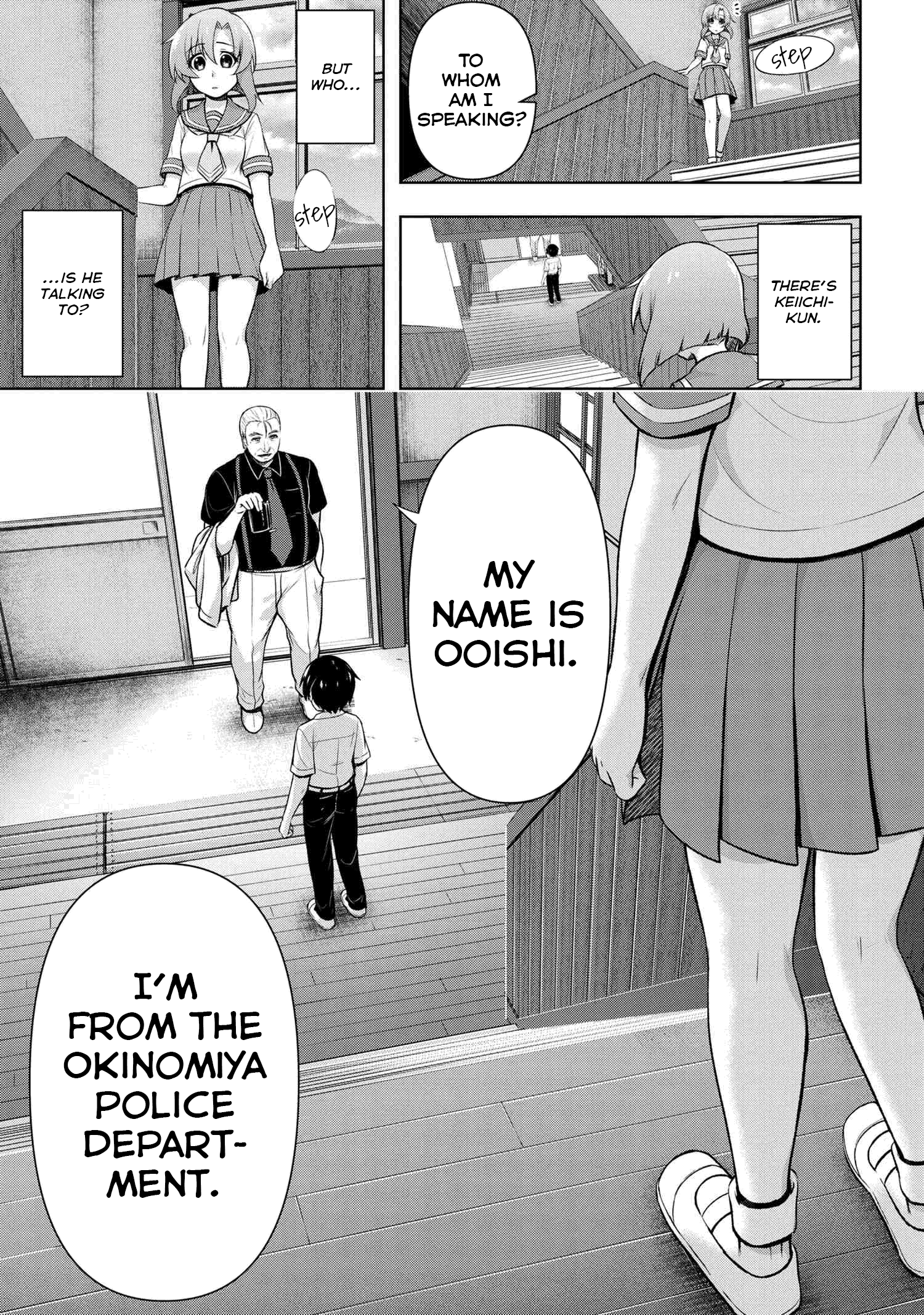 Higurashi no Naku Koro ni Meguri chapter 7 - page 11