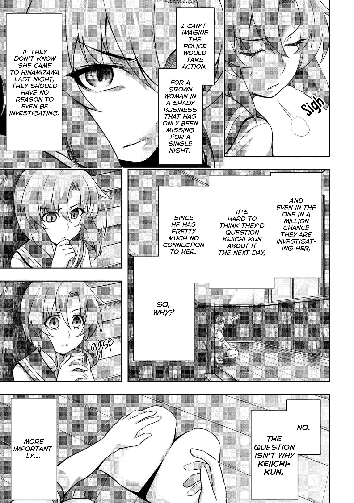 Higurashi no Naku Koro ni Meguri chapter 7 - page 13