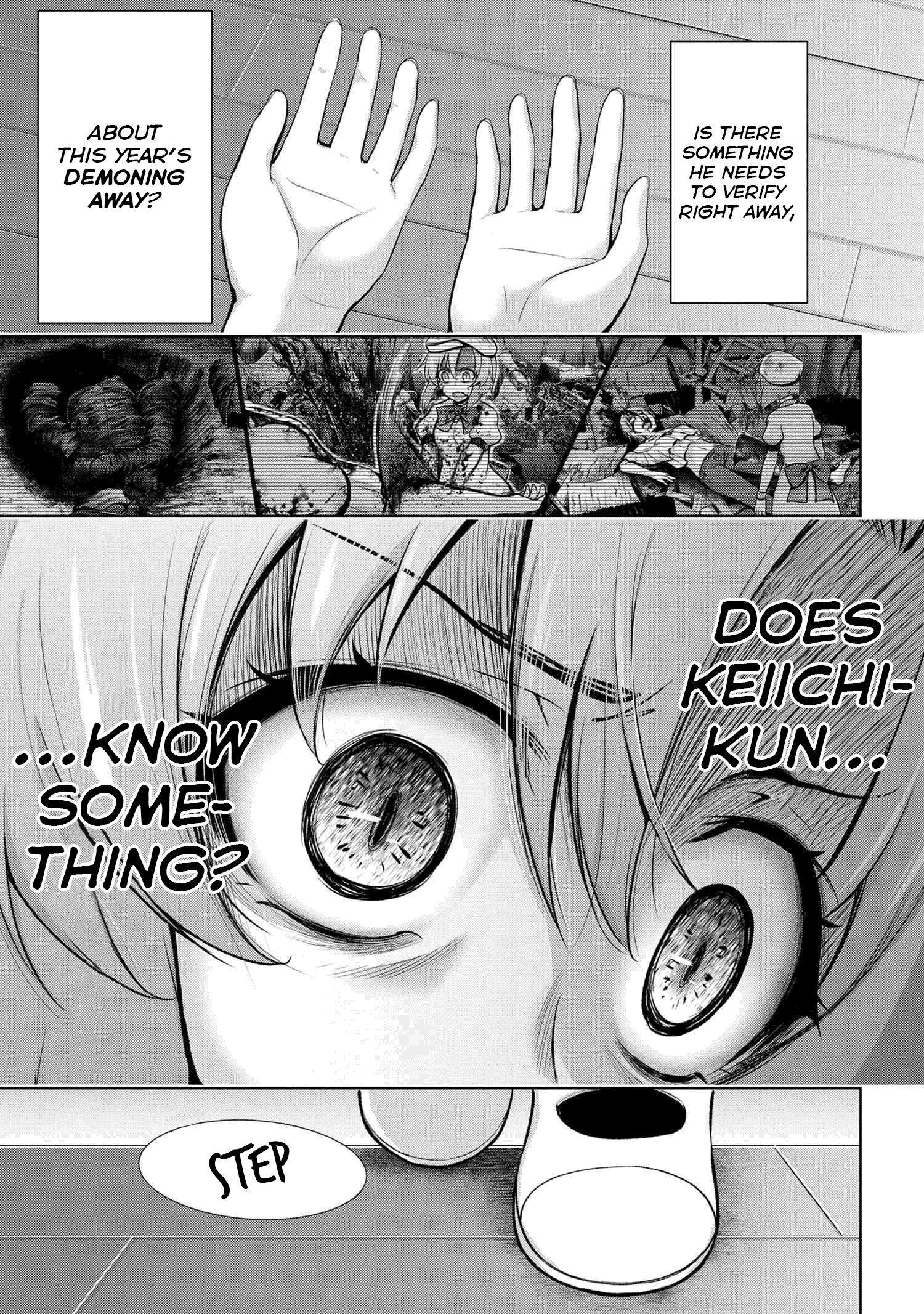 Higurashi no Naku Koro ni Meguri chapter 7 - page 15