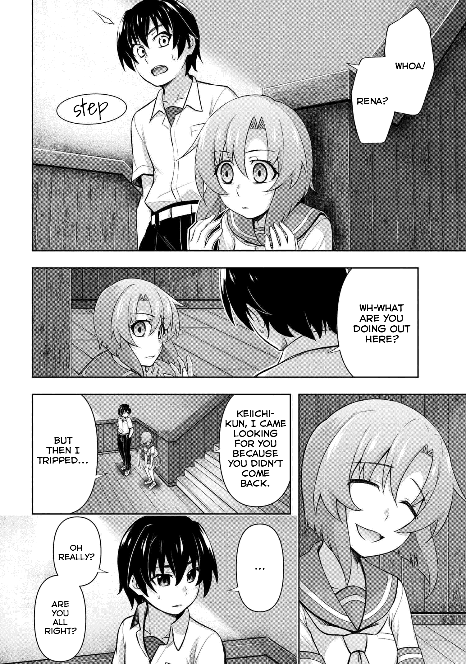 Higurashi no Naku Koro ni Meguri chapter 7 - page 16