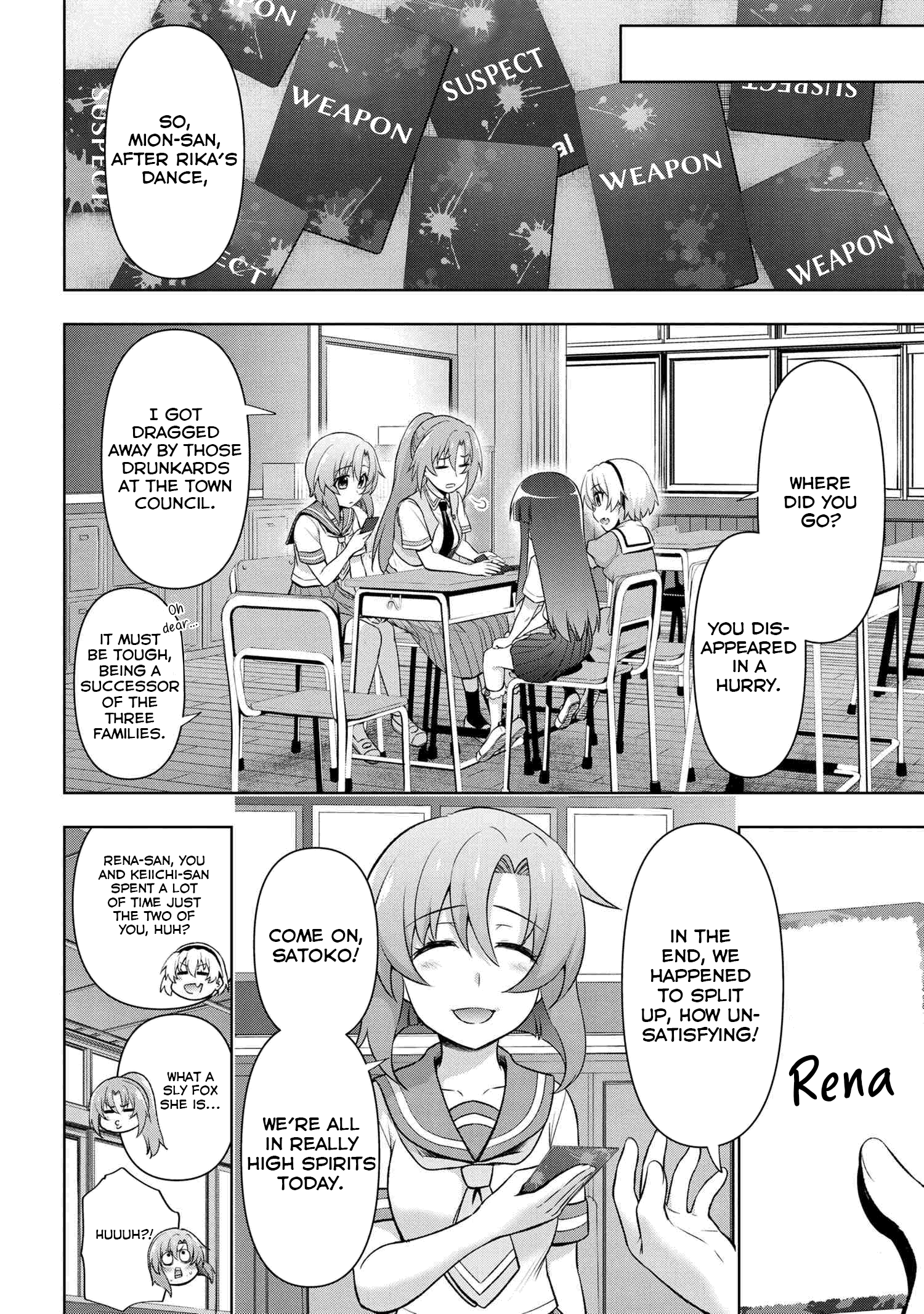Higurashi no Naku Koro ni Meguri chapter 7 - page 4
