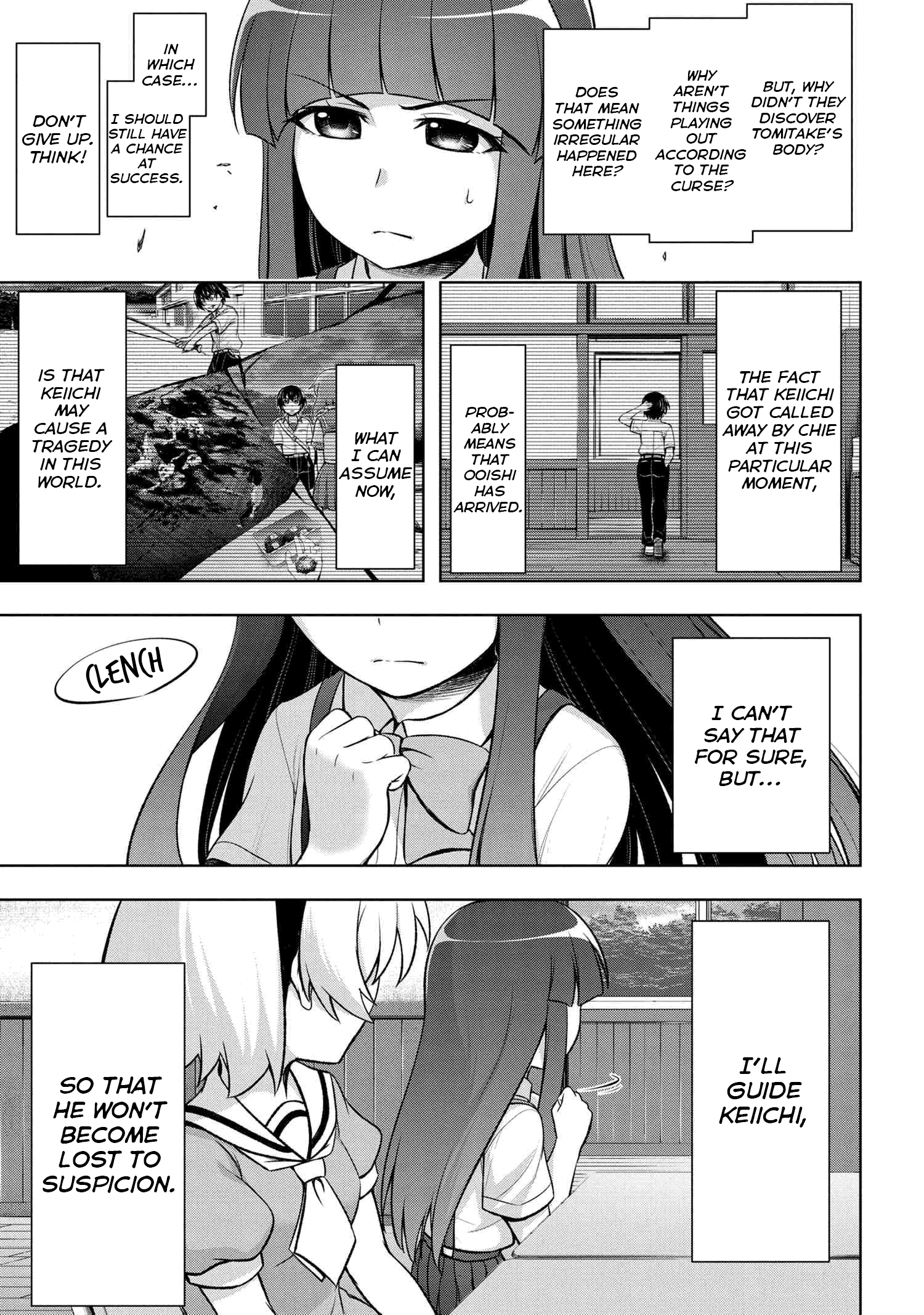 Higurashi no Naku Koro ni Meguri chapter 7 - page 7