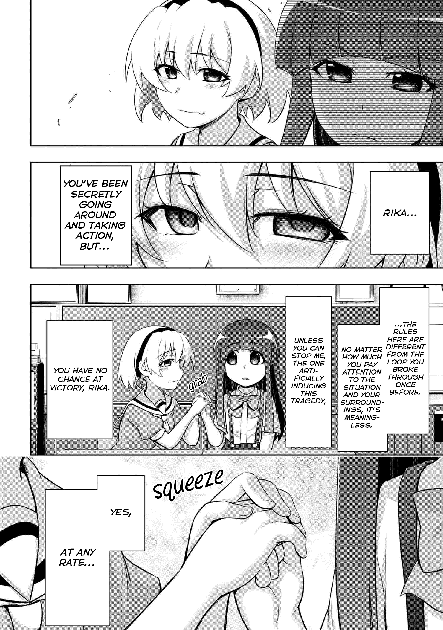 Higurashi no Naku Koro ni Meguri chapter 7 - page 8