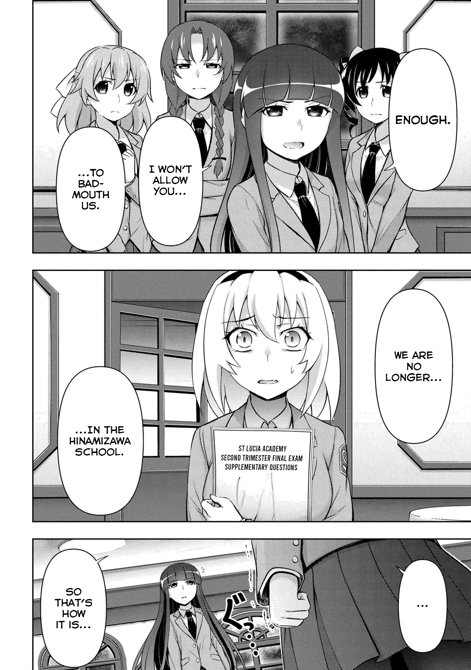 Higurashi no Naku Koro ni Meguri chapter 2.2 - page 10