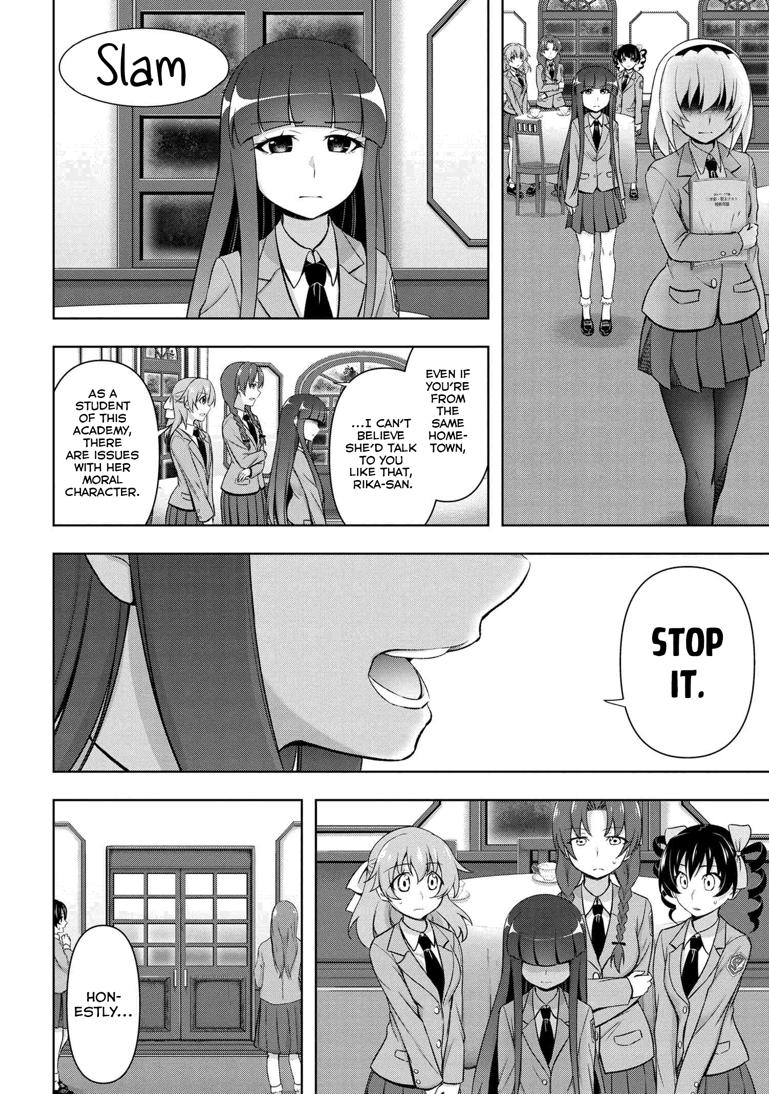 Higurashi no Naku Koro ni Meguri chapter 2.2 - page 12