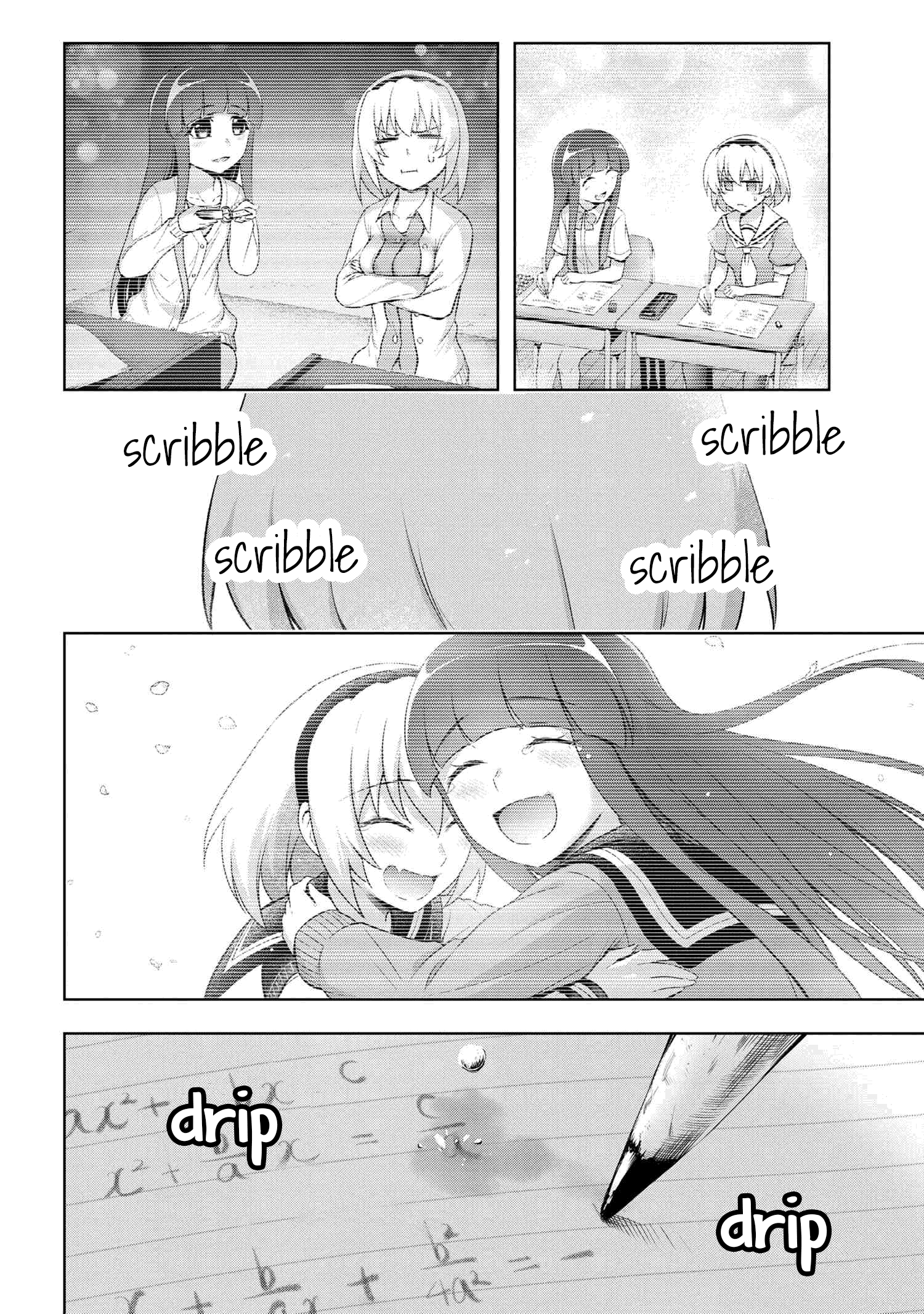 Higurashi no Naku Koro ni Meguri chapter 2.2 - page 18