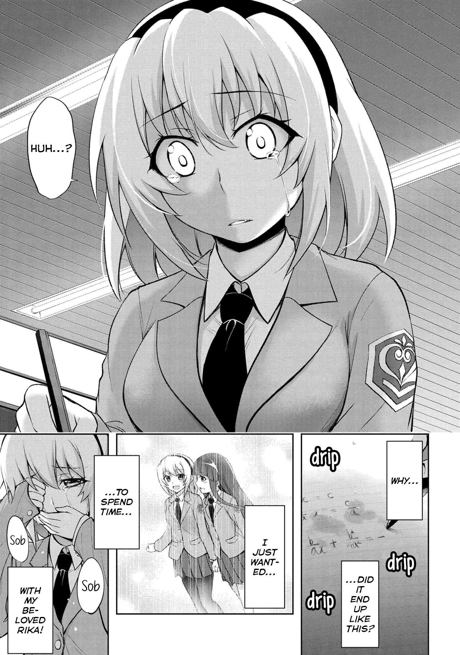 Higurashi no Naku Koro ni Meguri chapter 2.2 - page 19