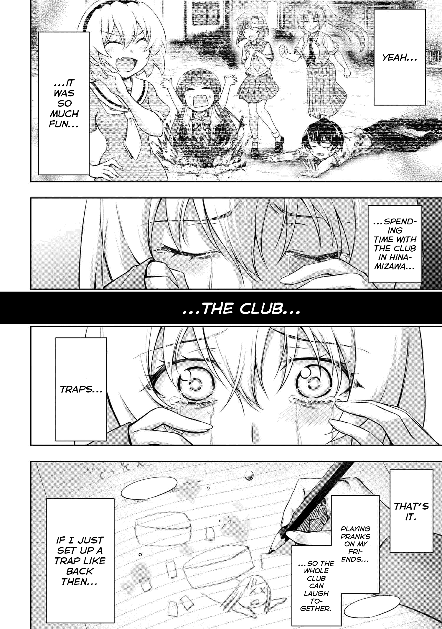 Higurashi no Naku Koro ni Meguri chapter 2.2 - page 20