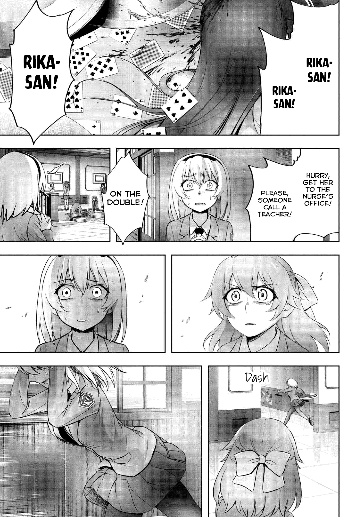Higurashi no Naku Koro ni Meguri chapter 2.2 - page 25