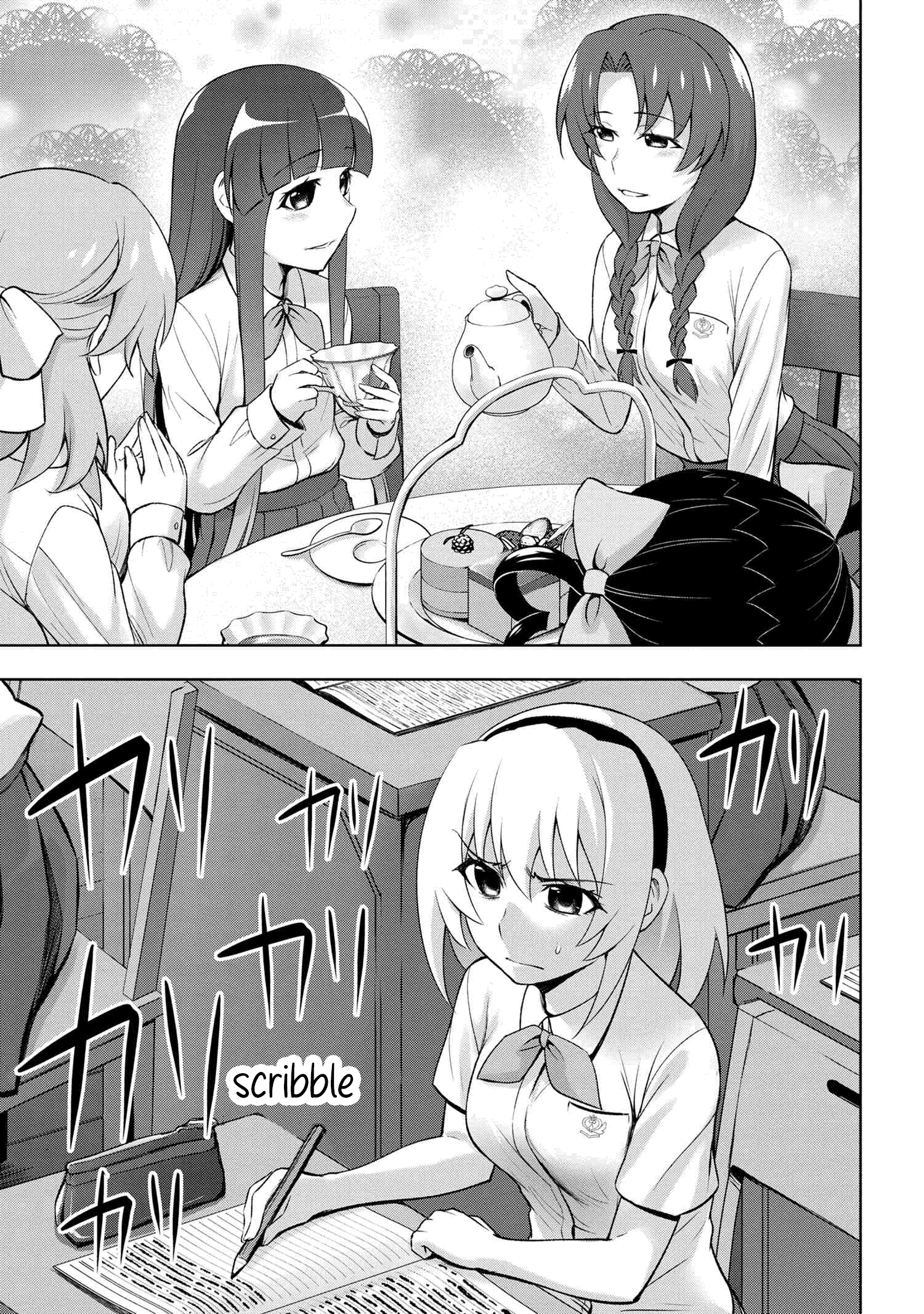 Higurashi no Naku Koro ni Meguri chapter 2.2 - page 5