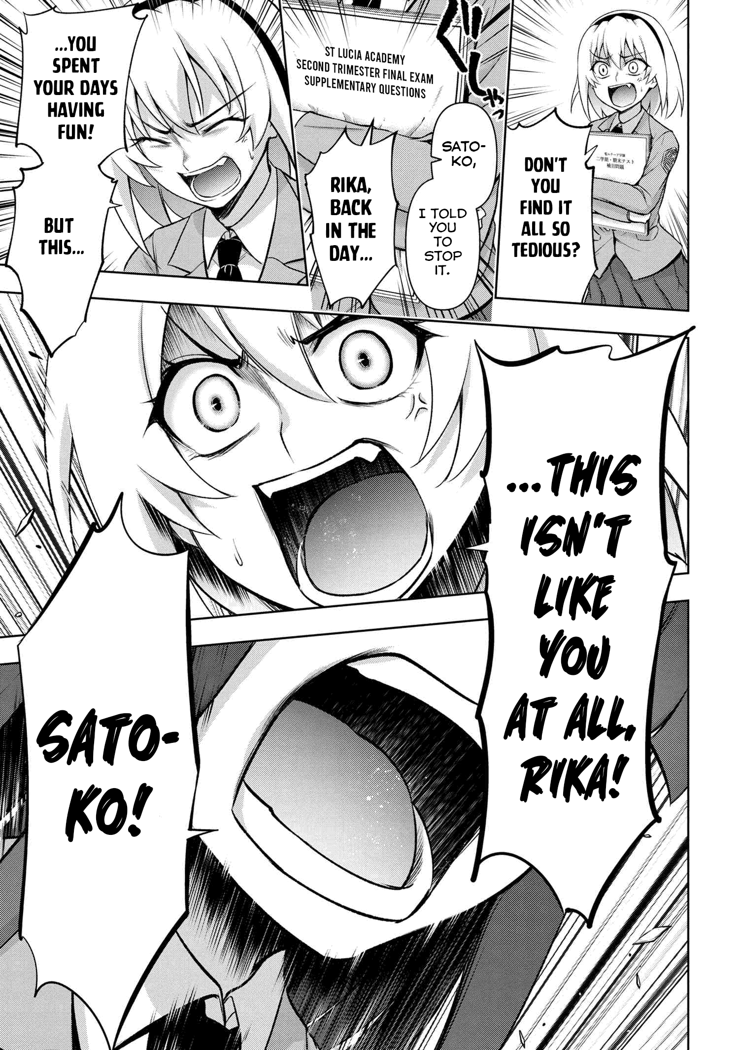Higurashi no Naku Koro ni Meguri chapter 2.2 - page 9