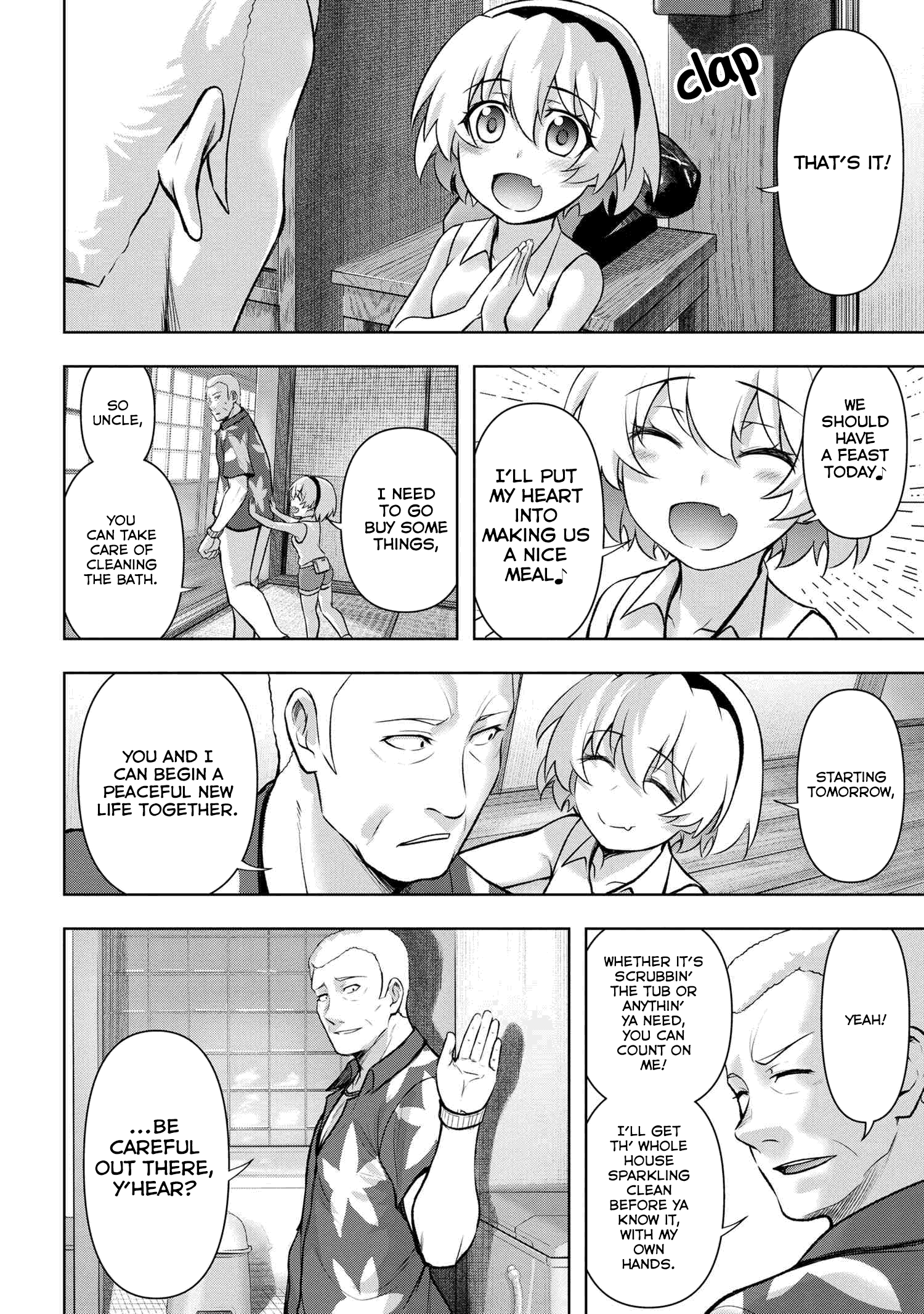 Higurashi no Naku Koro ni Meguri chapter 13 - page 13