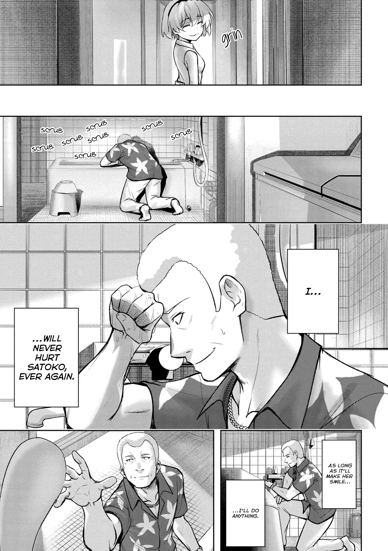 Higurashi no Naku Koro ni Meguri chapter 13 - page 14