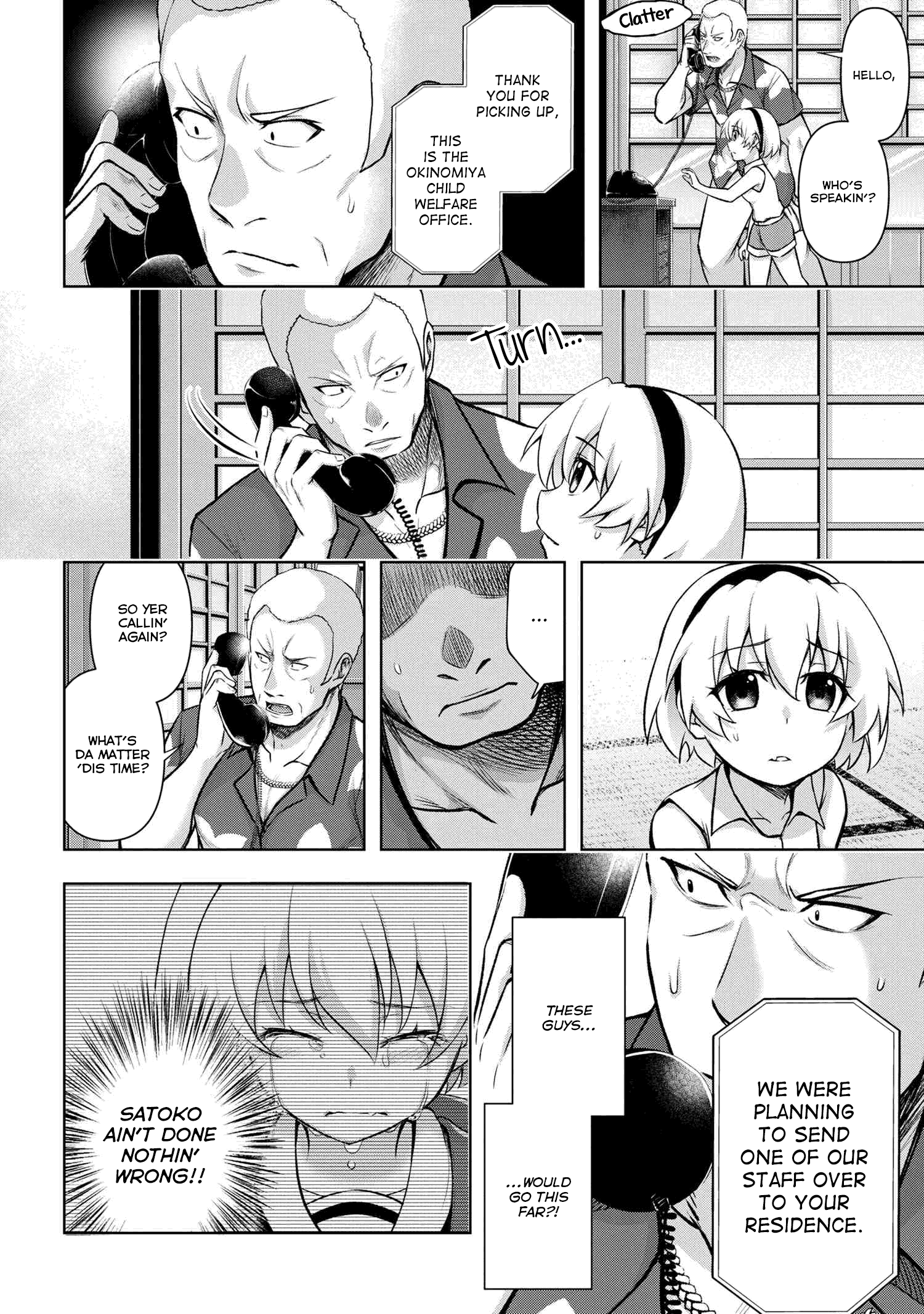 Higurashi no Naku Koro ni Meguri chapter 13 - page 5