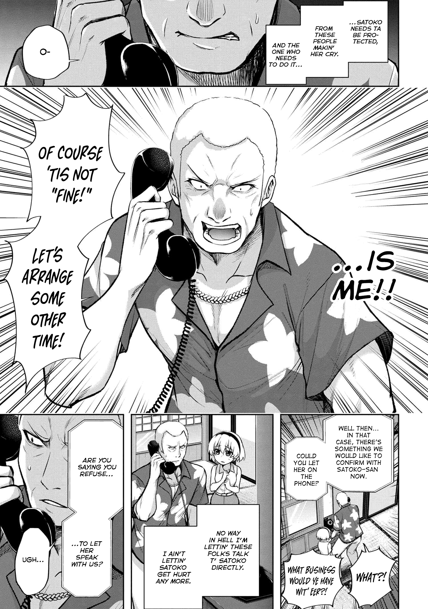 Higurashi no Naku Koro ni Meguri chapter 13 - page 6