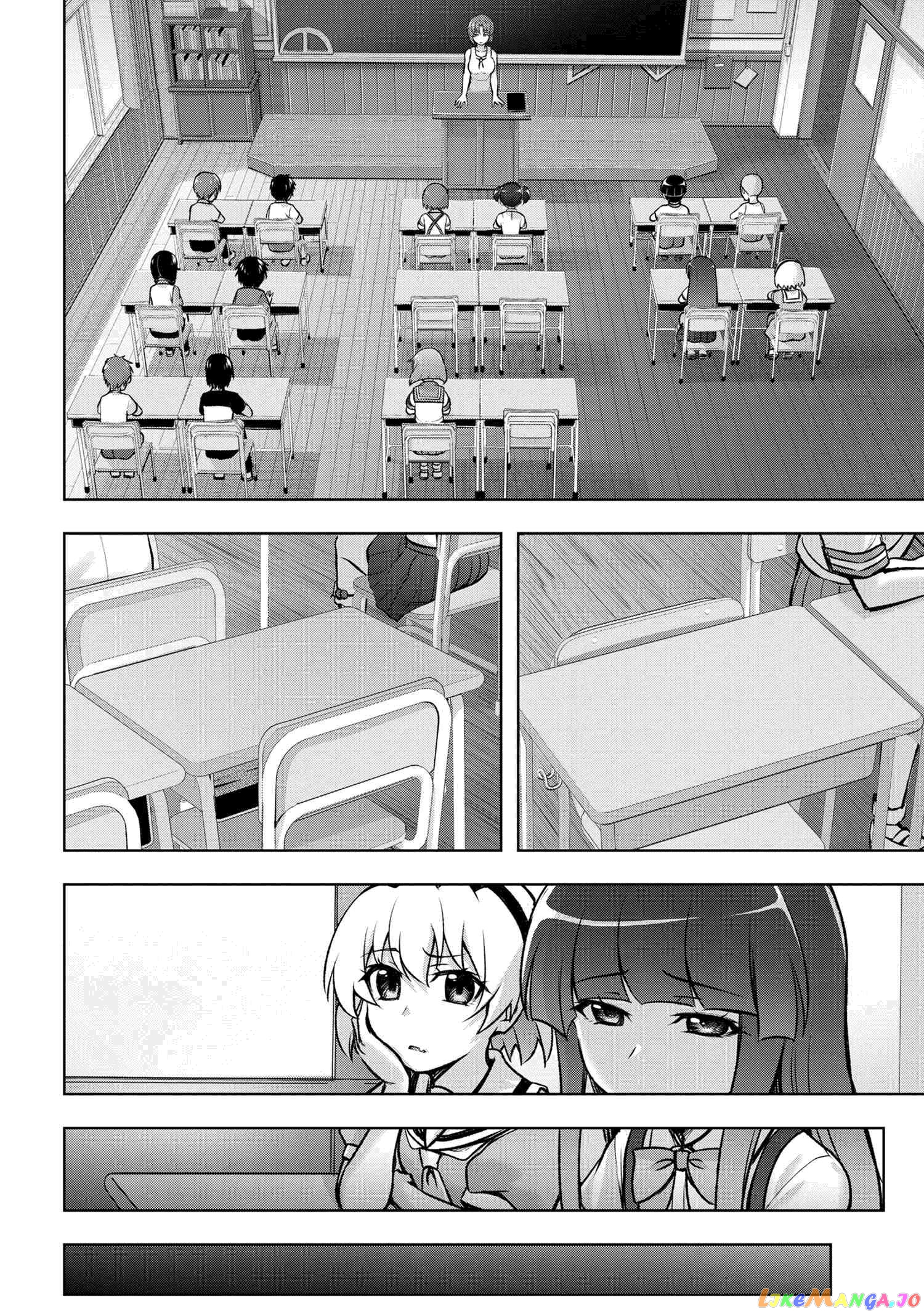 Higurashi no Naku Koro ni Meguri chapter 15.4 - page 14