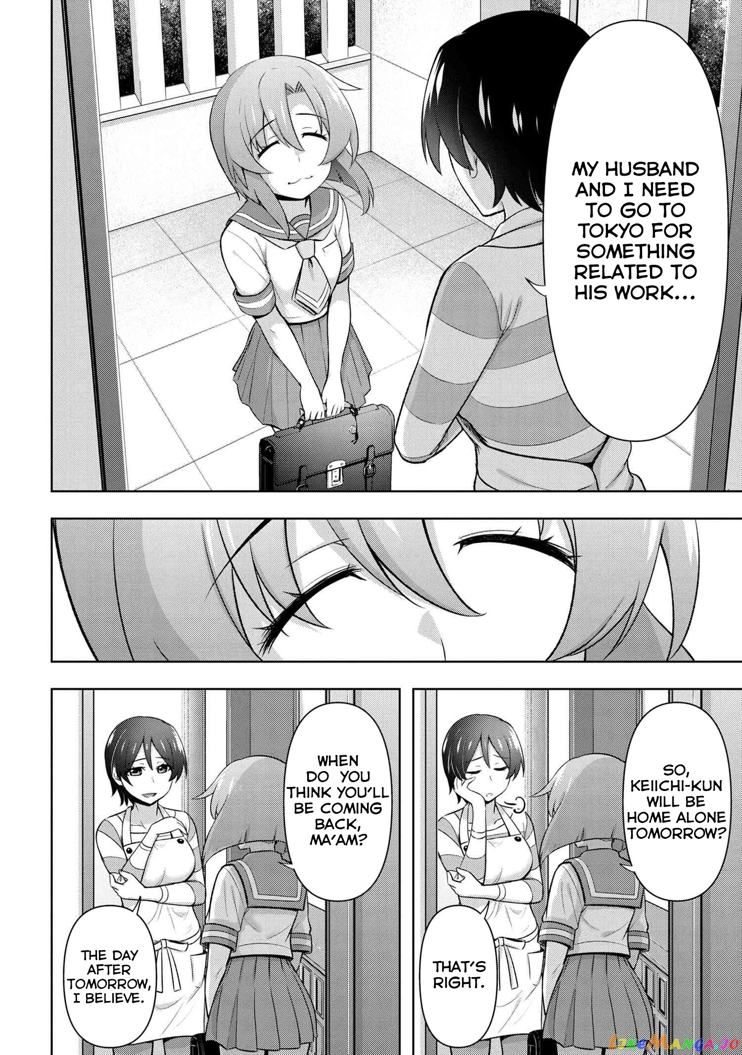Higurashi no Naku Koro ni Meguri chapter 7.2 - page 15