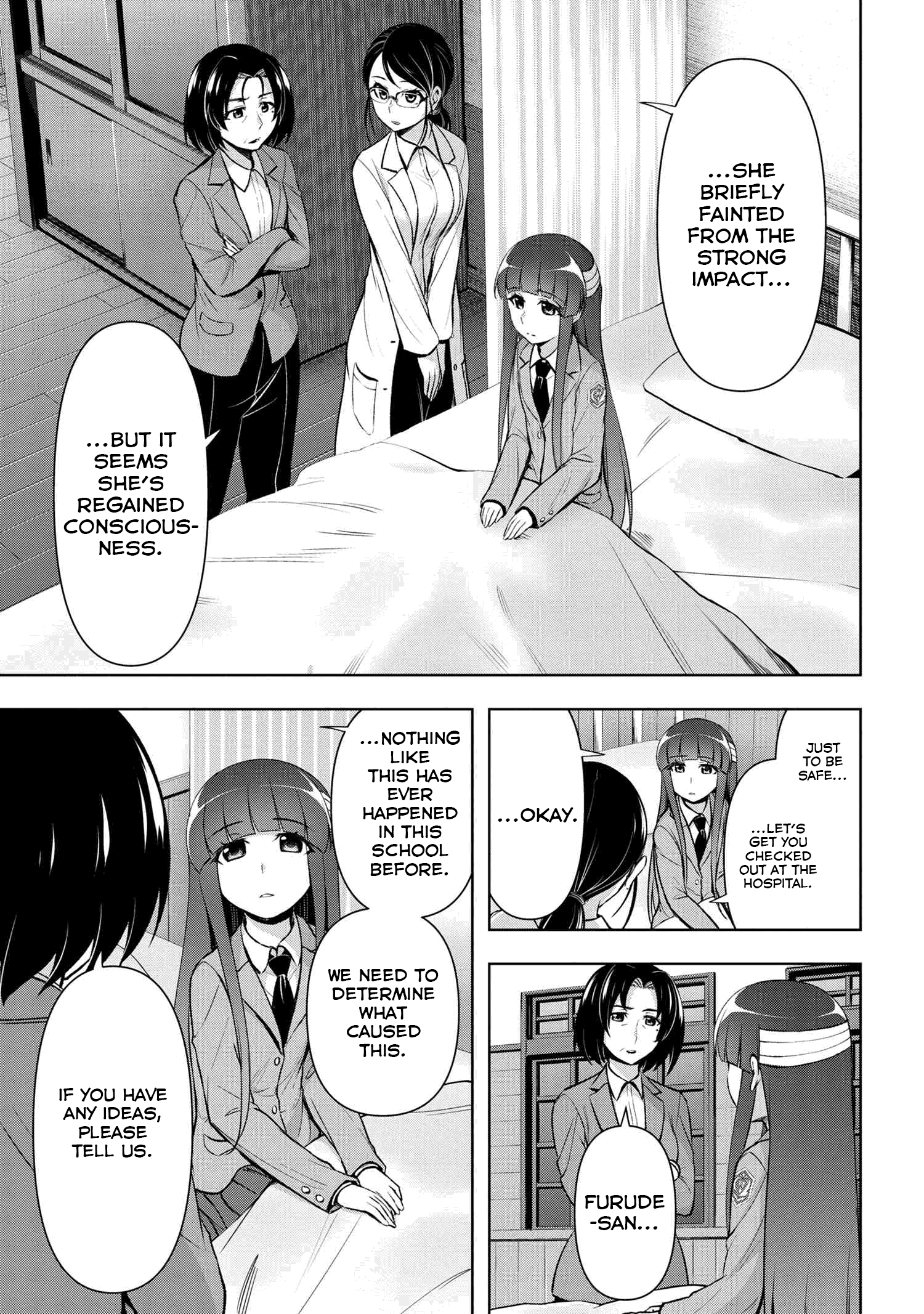 Higurashi no Naku Koro ni Meguri chapter 3 - page 1