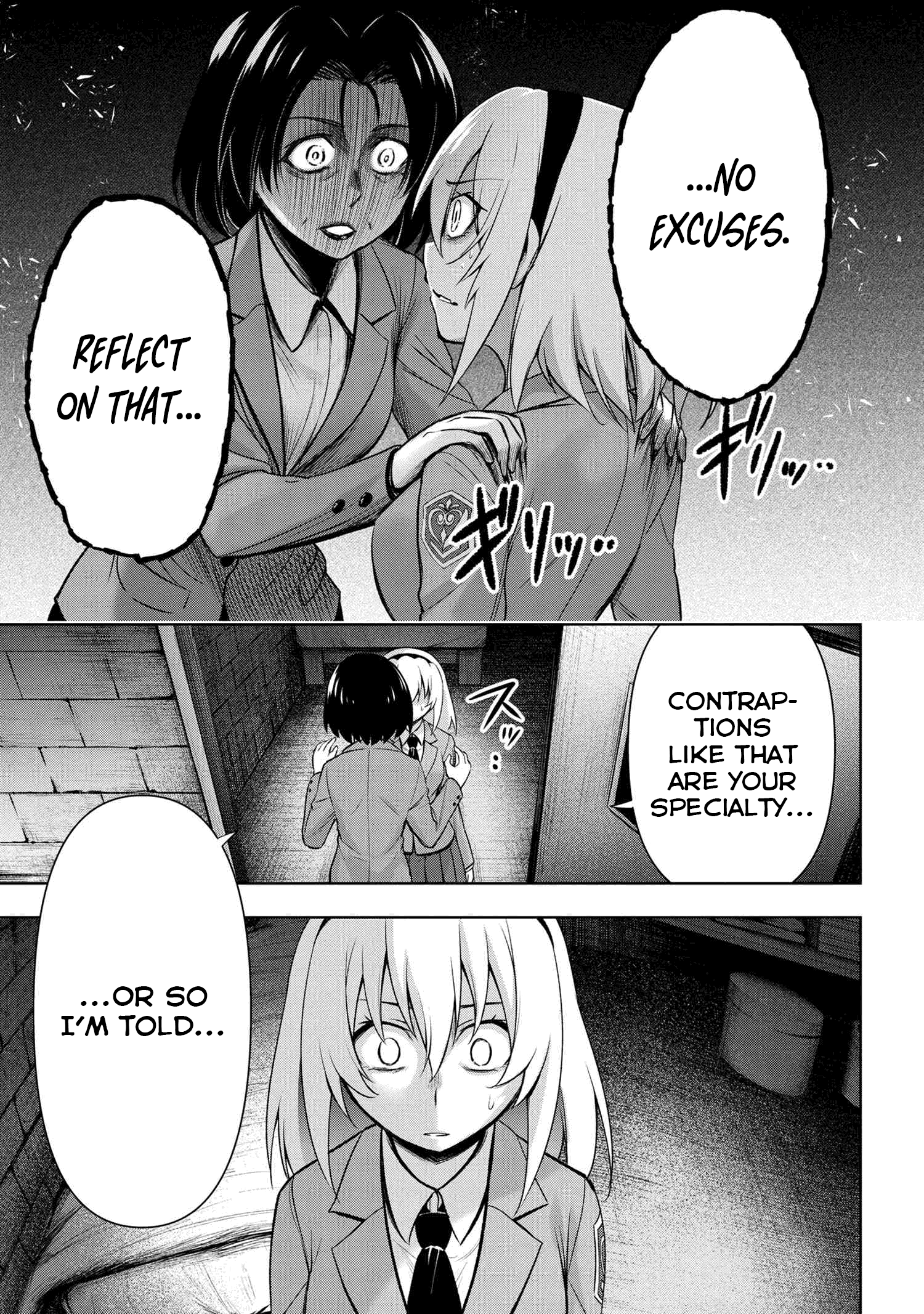 Higurashi no Naku Koro ni Meguri chapter 3 - page 7