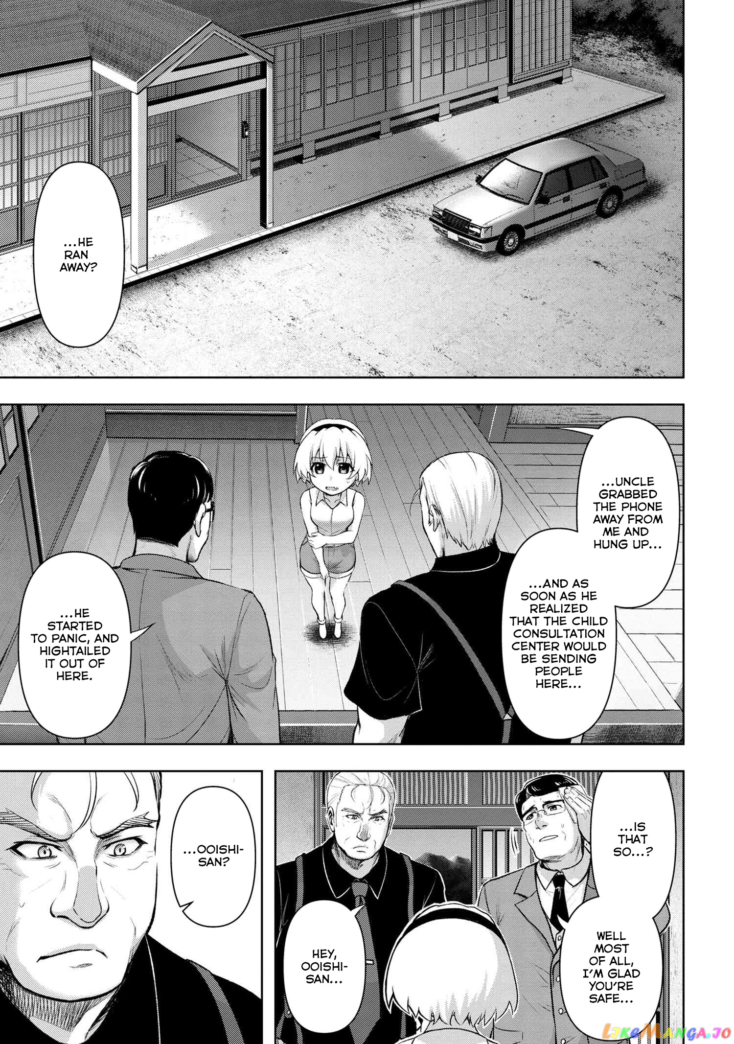 Higurashi no Naku Koro ni Meguri chapter 13.2 - page 1