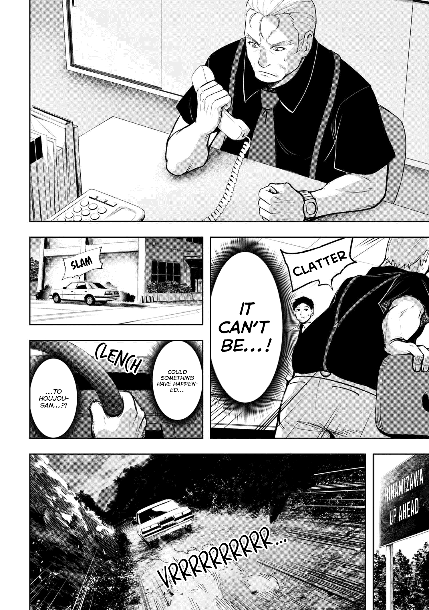 Higurashi no Naku Koro ni Meguri chapter 13.2 - page 16