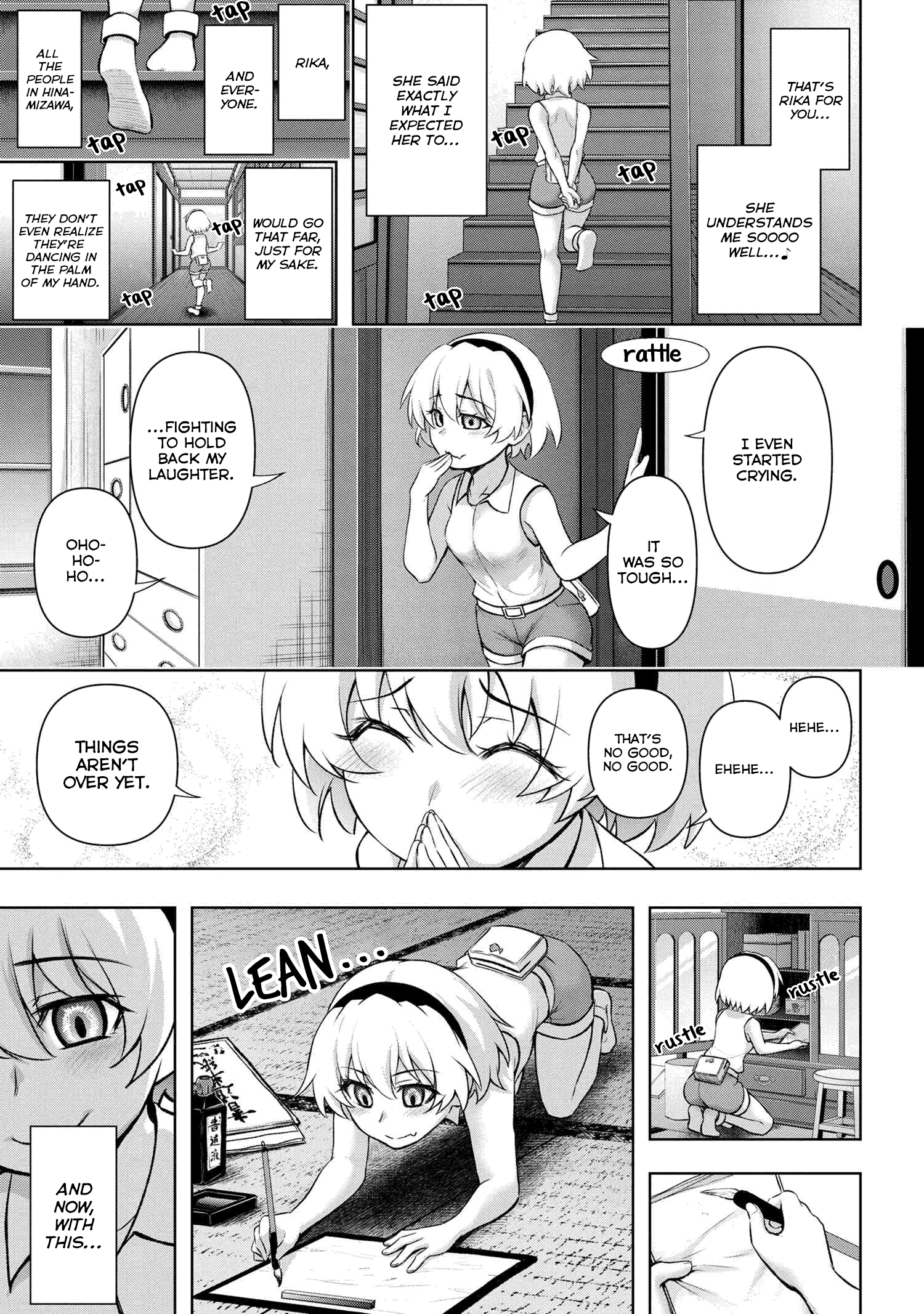 Higurashi no Naku Koro ni Meguri chapter 13.2 - page 5
