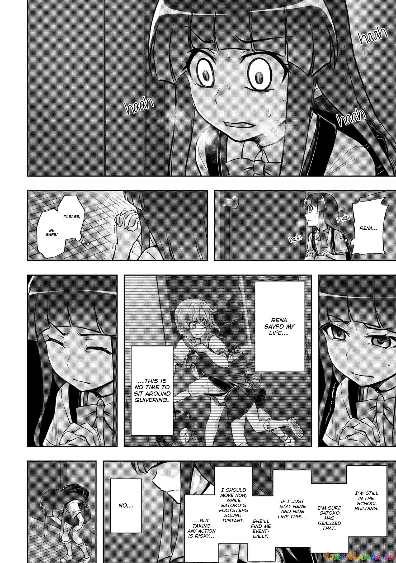 Higurashi no Naku Koro ni Meguri chapter 16 - page 6