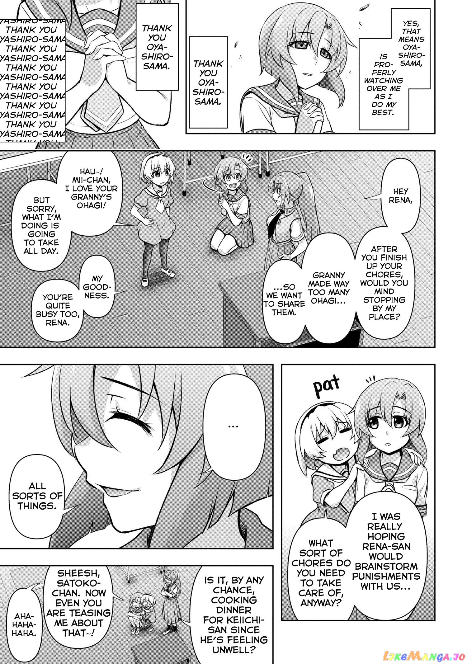 Higurashi no Naku Koro ni Meguri chapter 8 - page 11