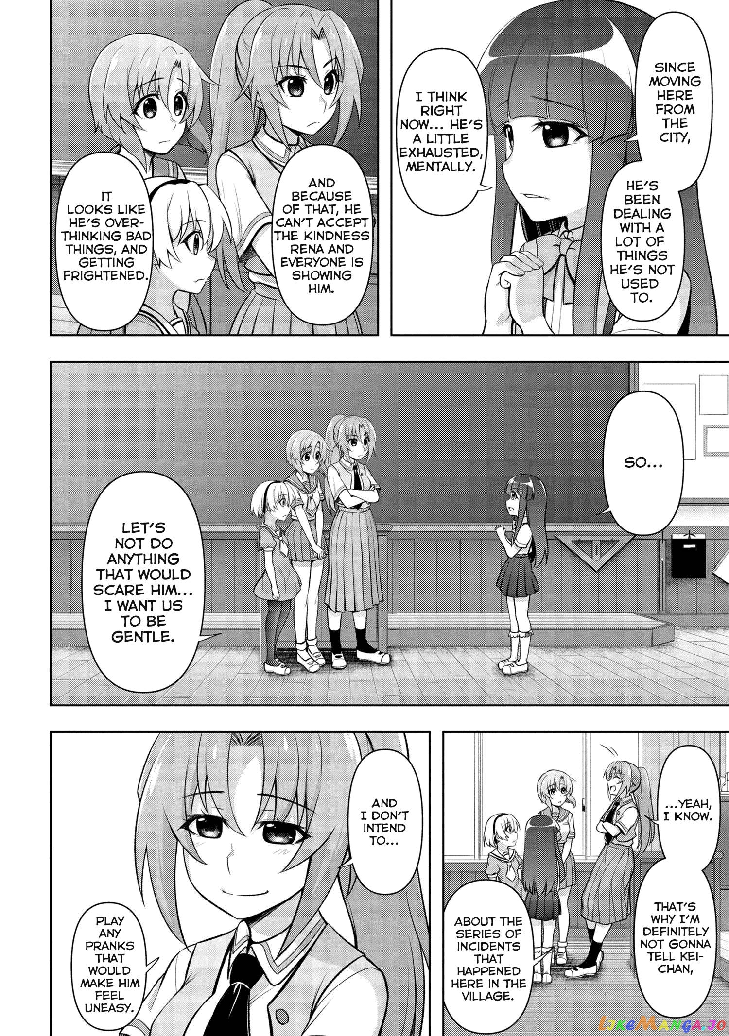 Higurashi no Naku Koro ni Meguri chapter 8 - page 8