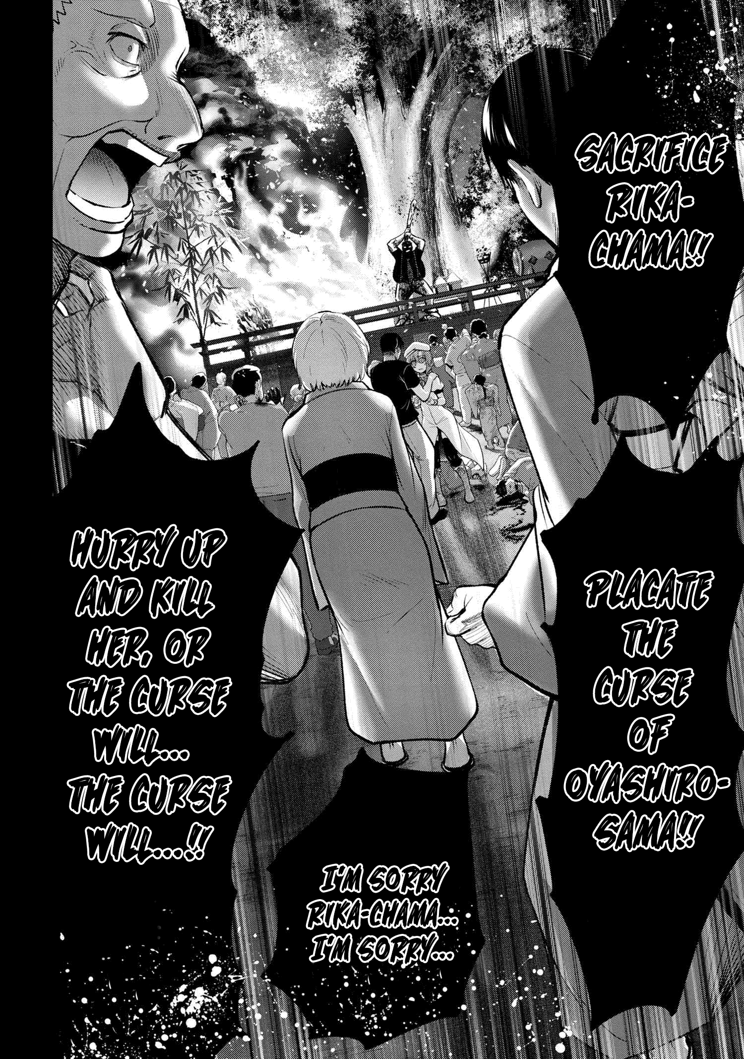 Higurashi no Naku Koro ni Meguri chapter 13.3 - page 12