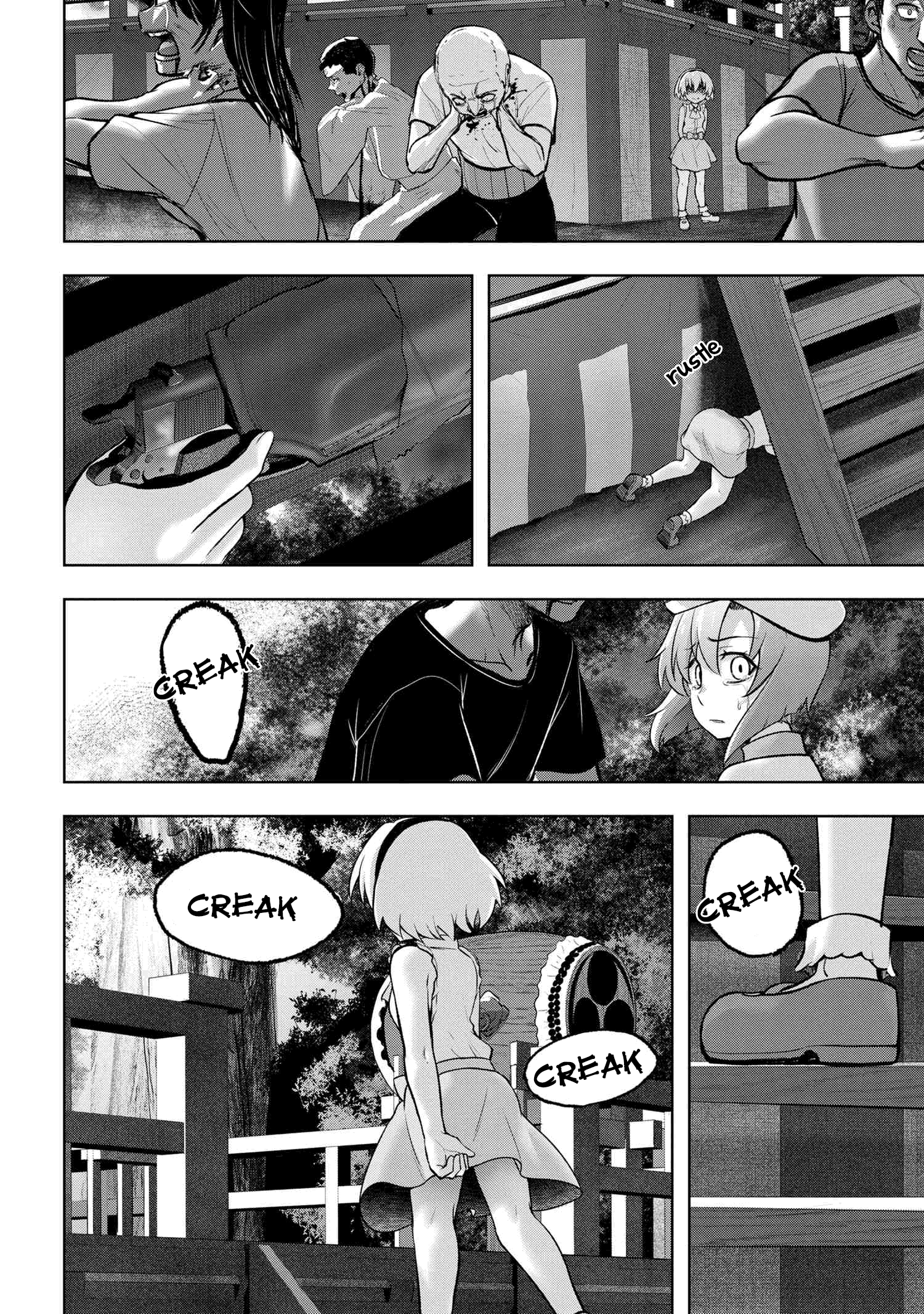 Higurashi no Naku Koro ni Meguri chapter 13.3 - page 14