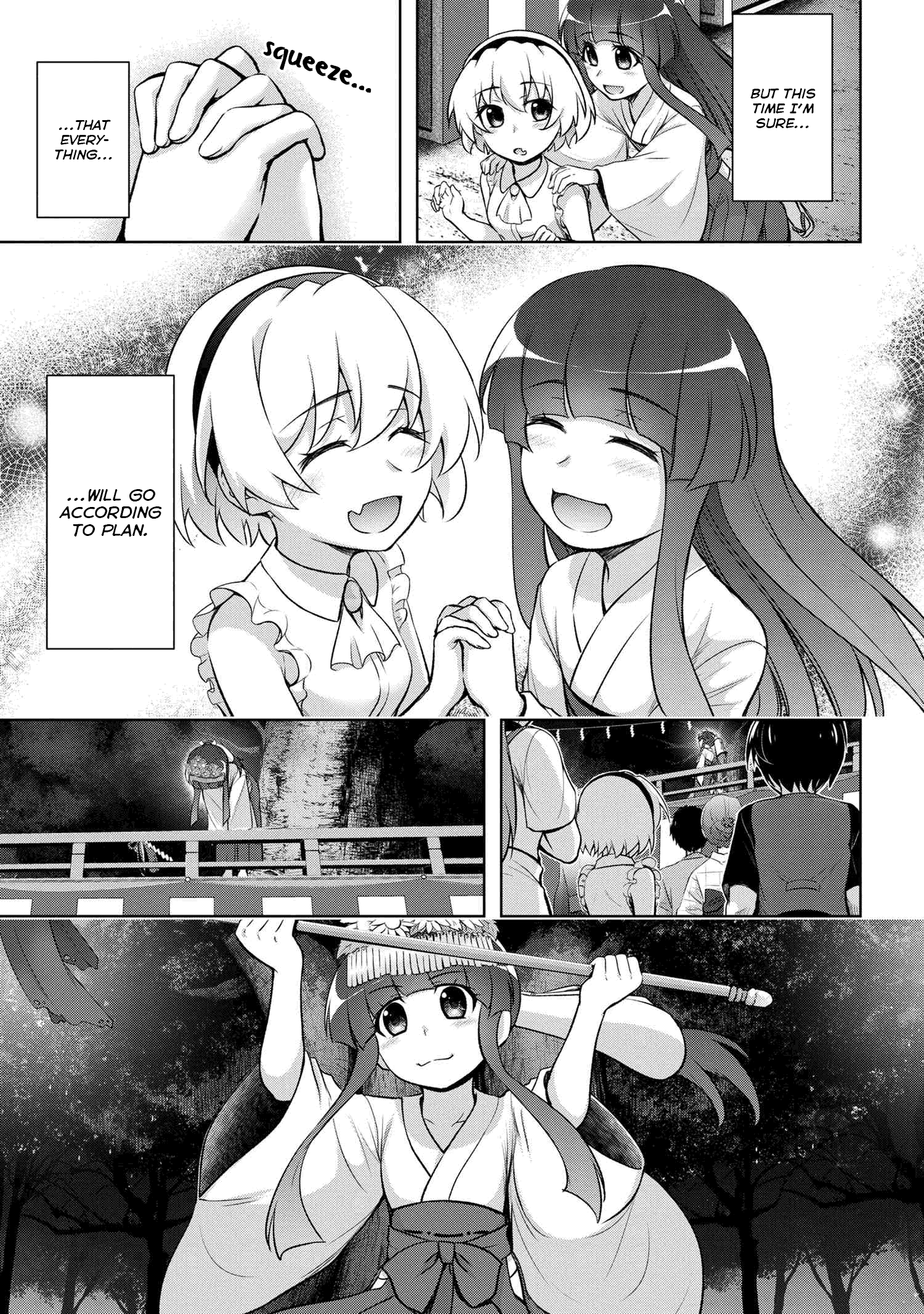 Higurashi no Naku Koro ni Meguri chapter 13.3 - page 5